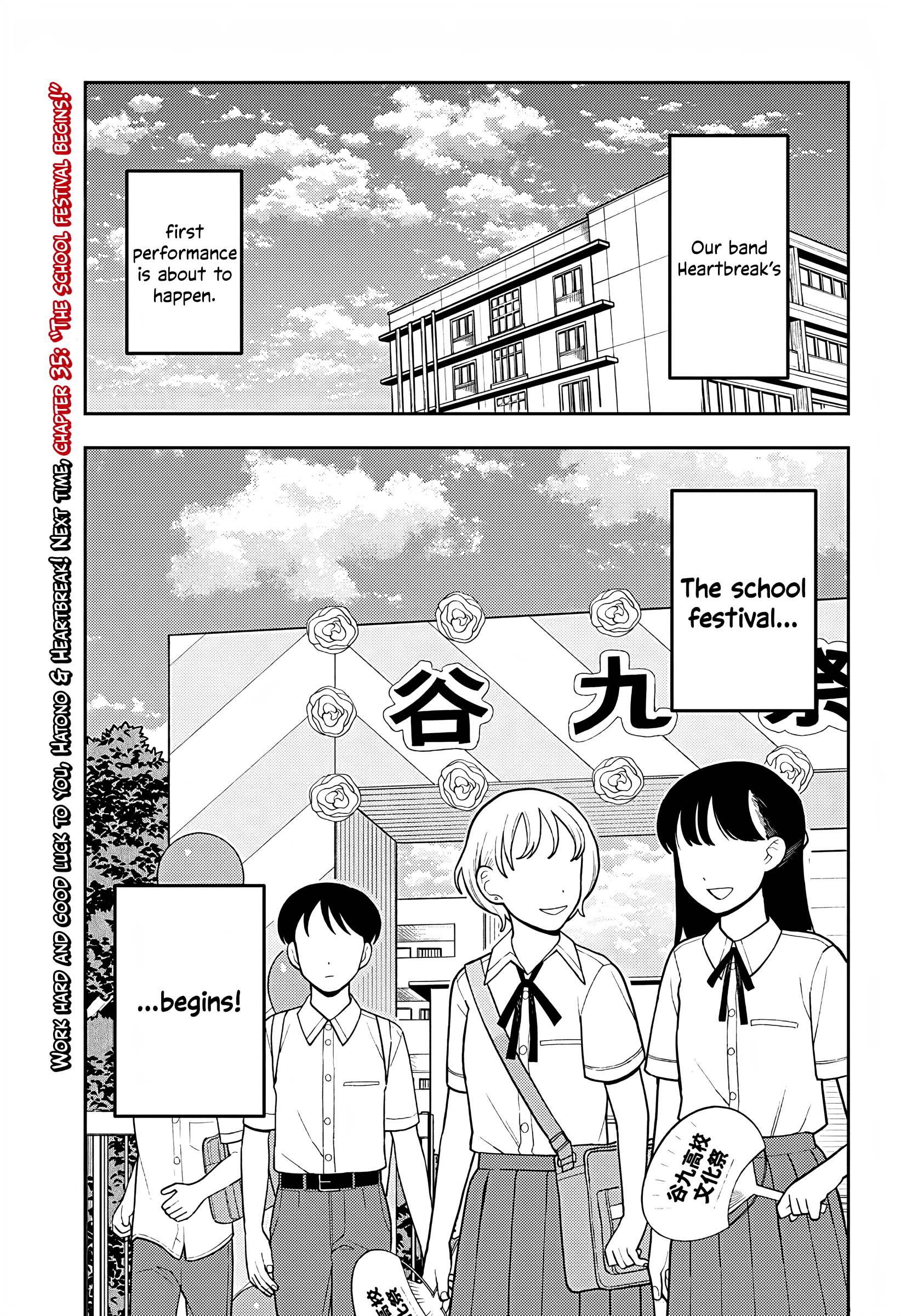 Read Girl Meets Rock Manga Online