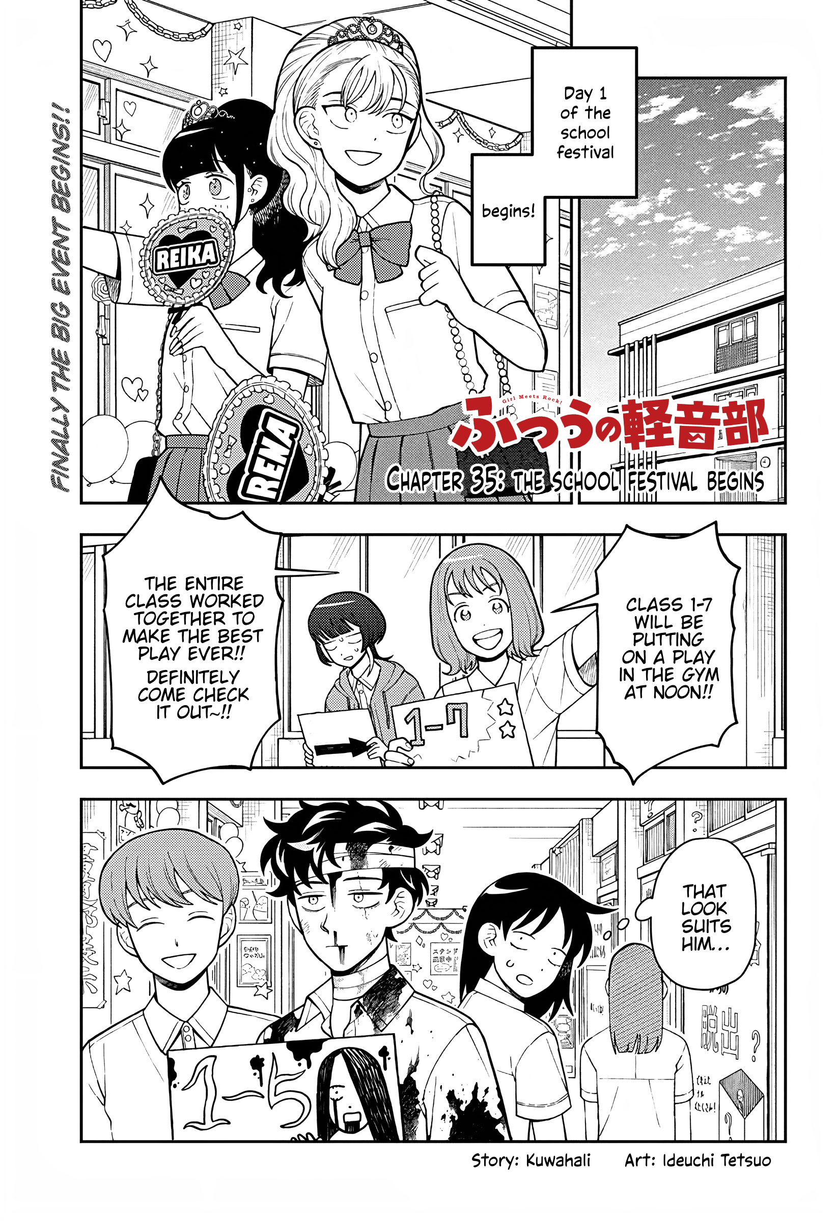 Read Girl Meets Rock Manga Online