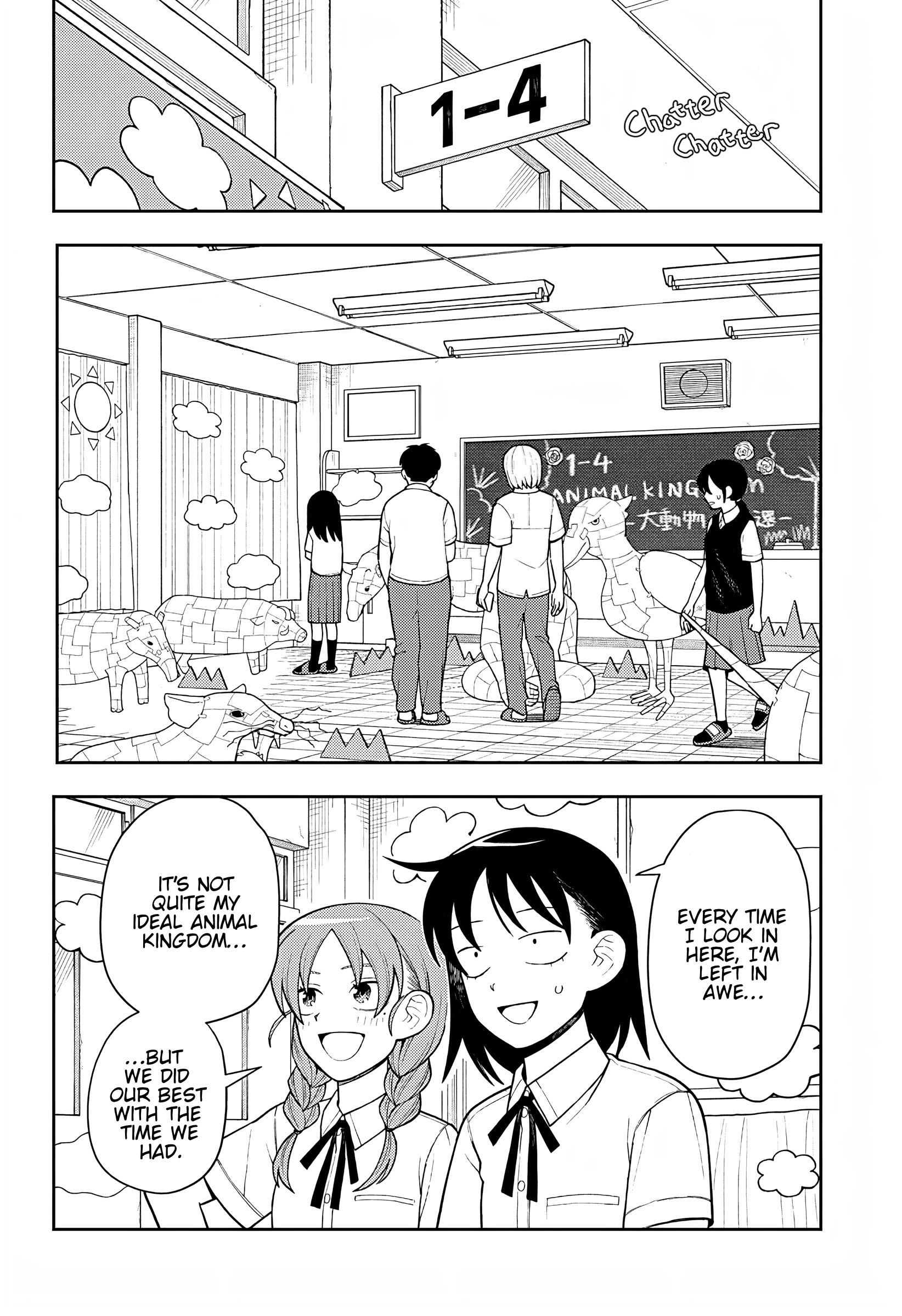 Read Girl Meets Rock Manga Online