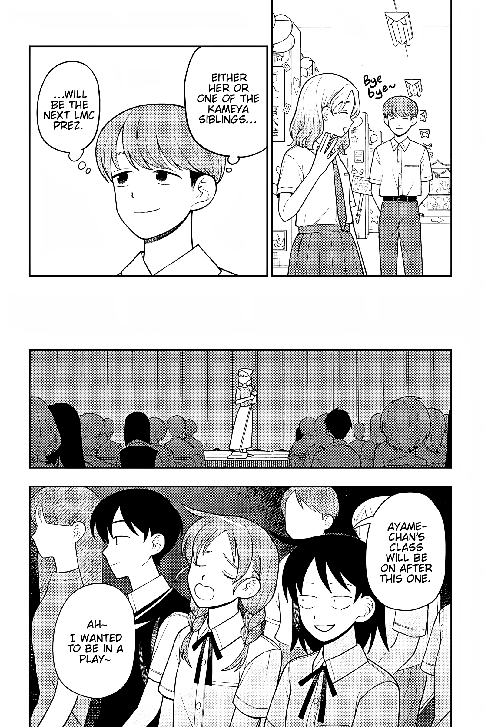 Read Girl Meets Rock Manga Online