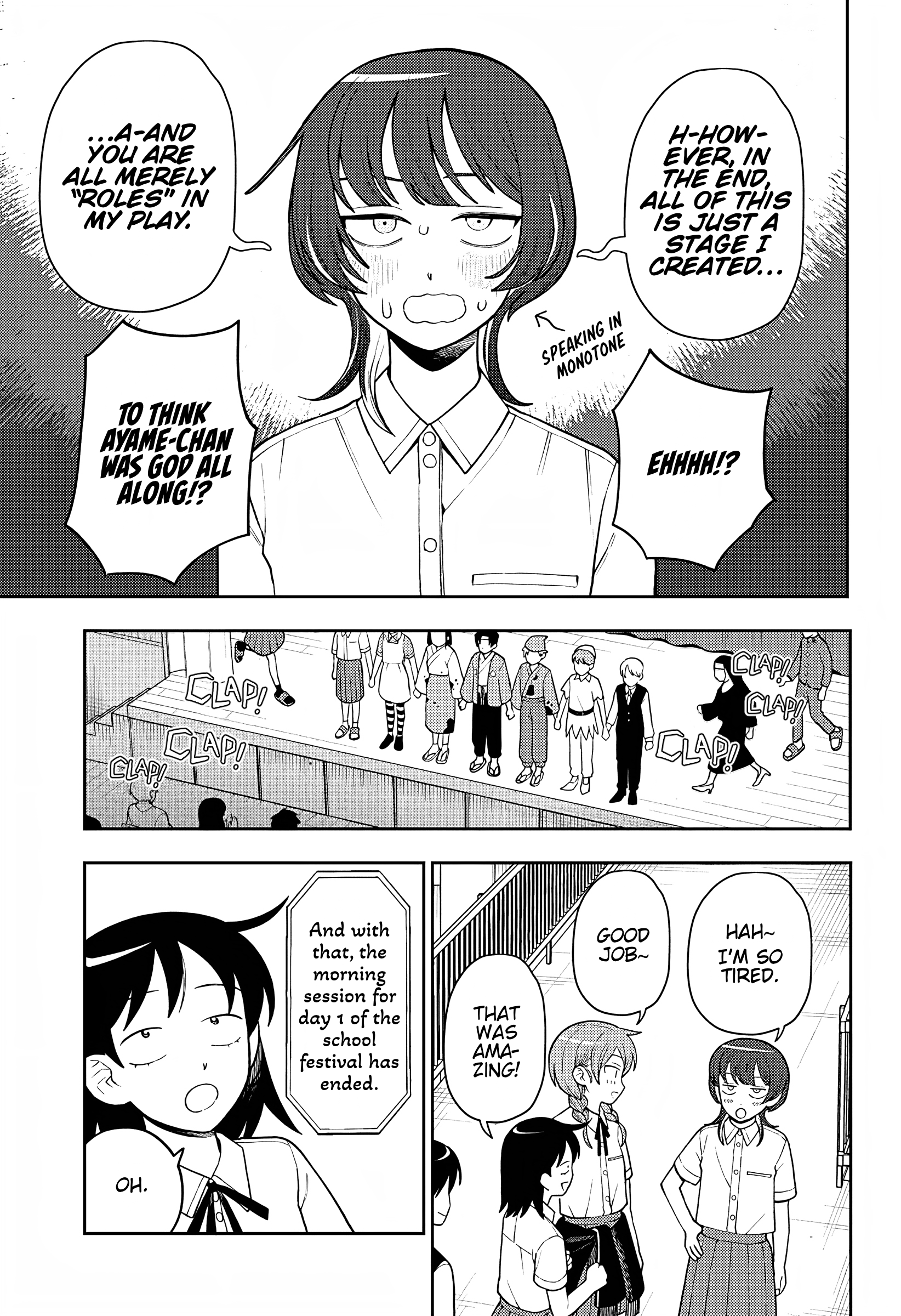 Read Girl Meets Rock Manga Online