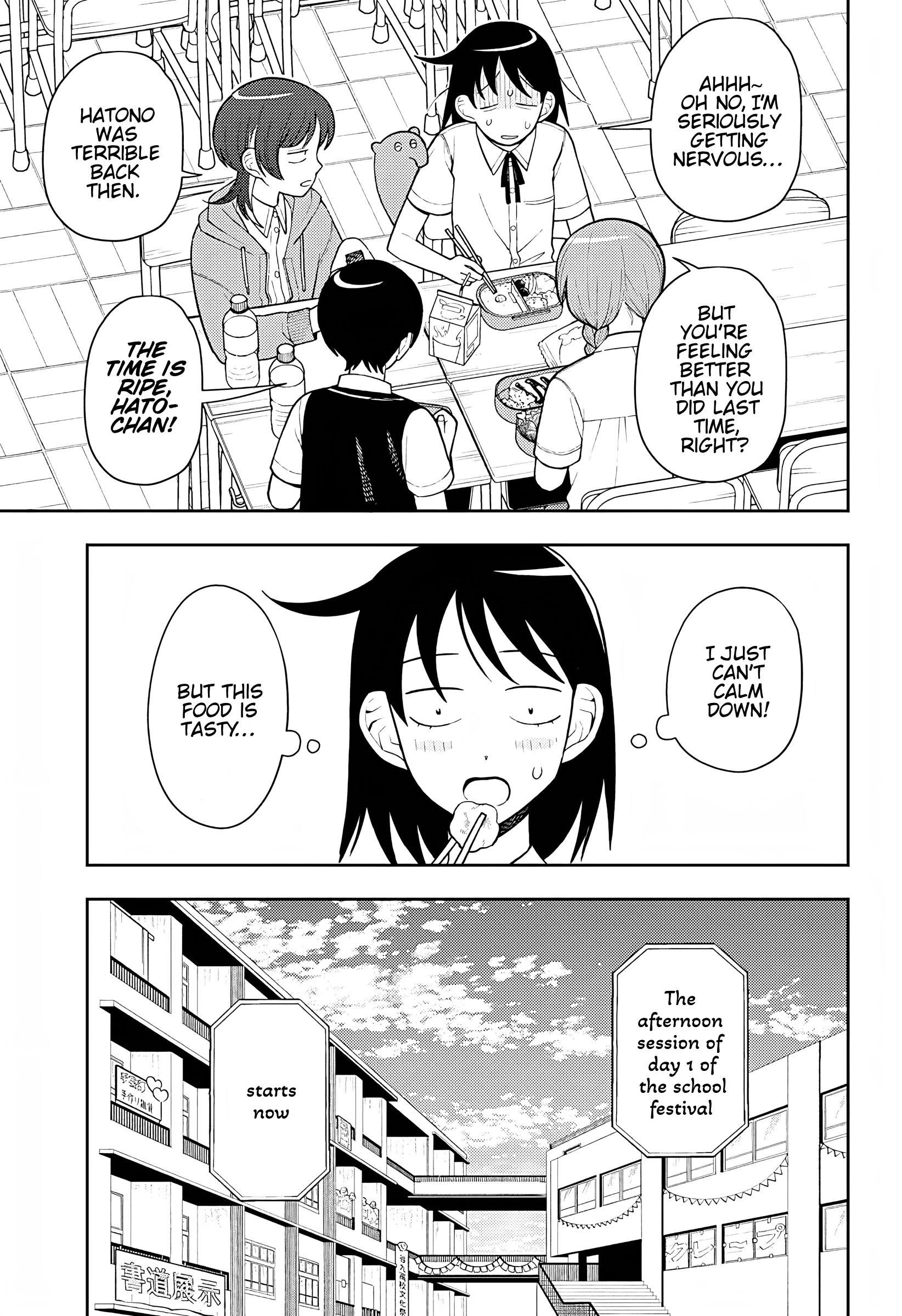 Read Girl Meets Rock Manga Online