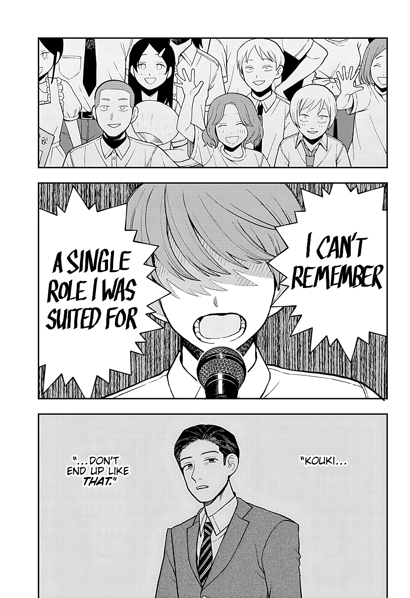 Read Girl Meets Rock Manga Online