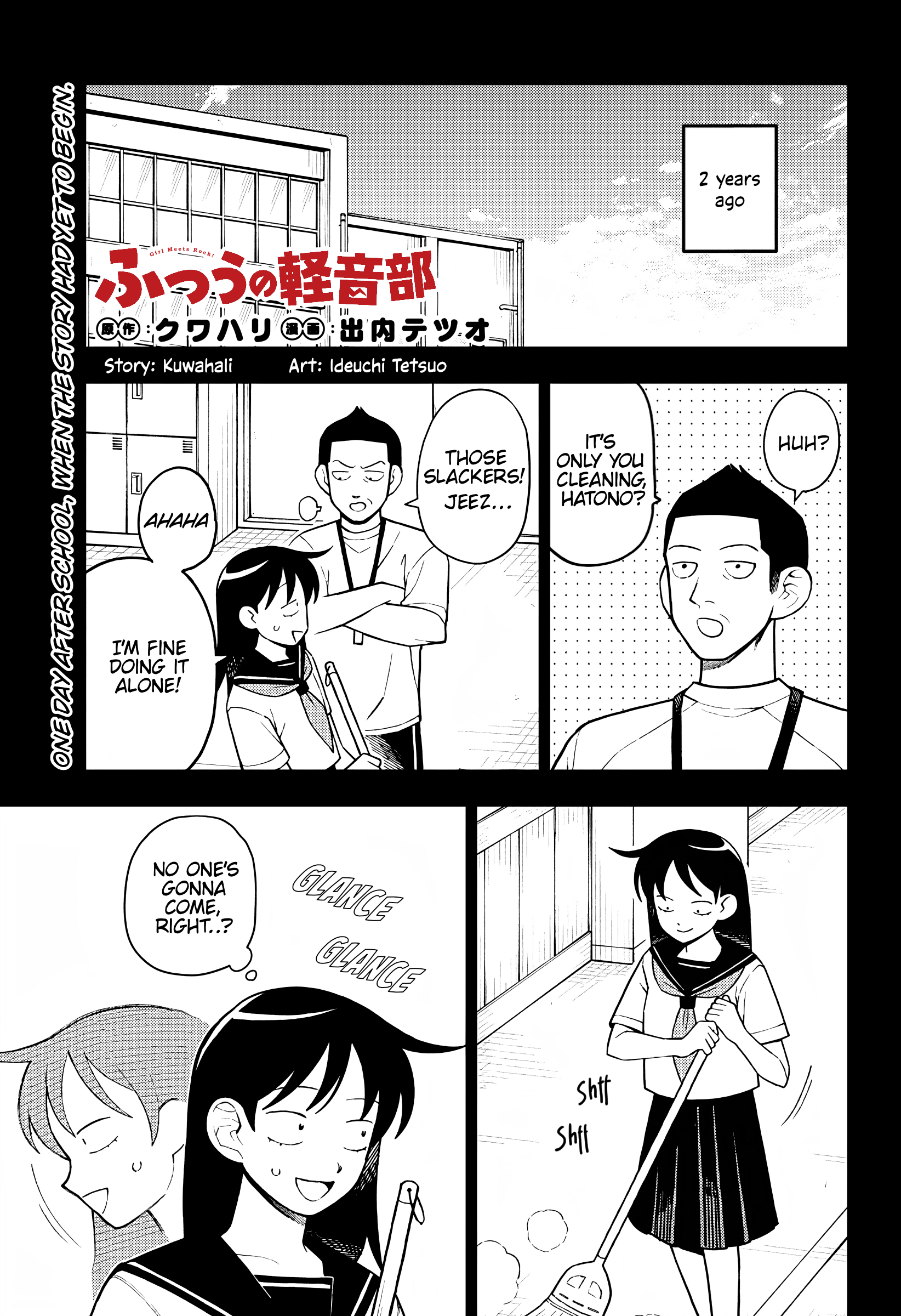 Read Girl Meets Rock Manga Online