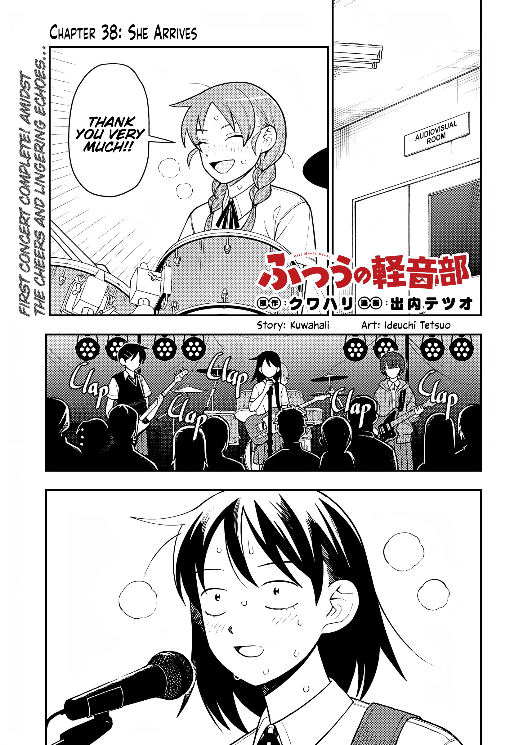 Read Girl Meets Rock Manga Online
