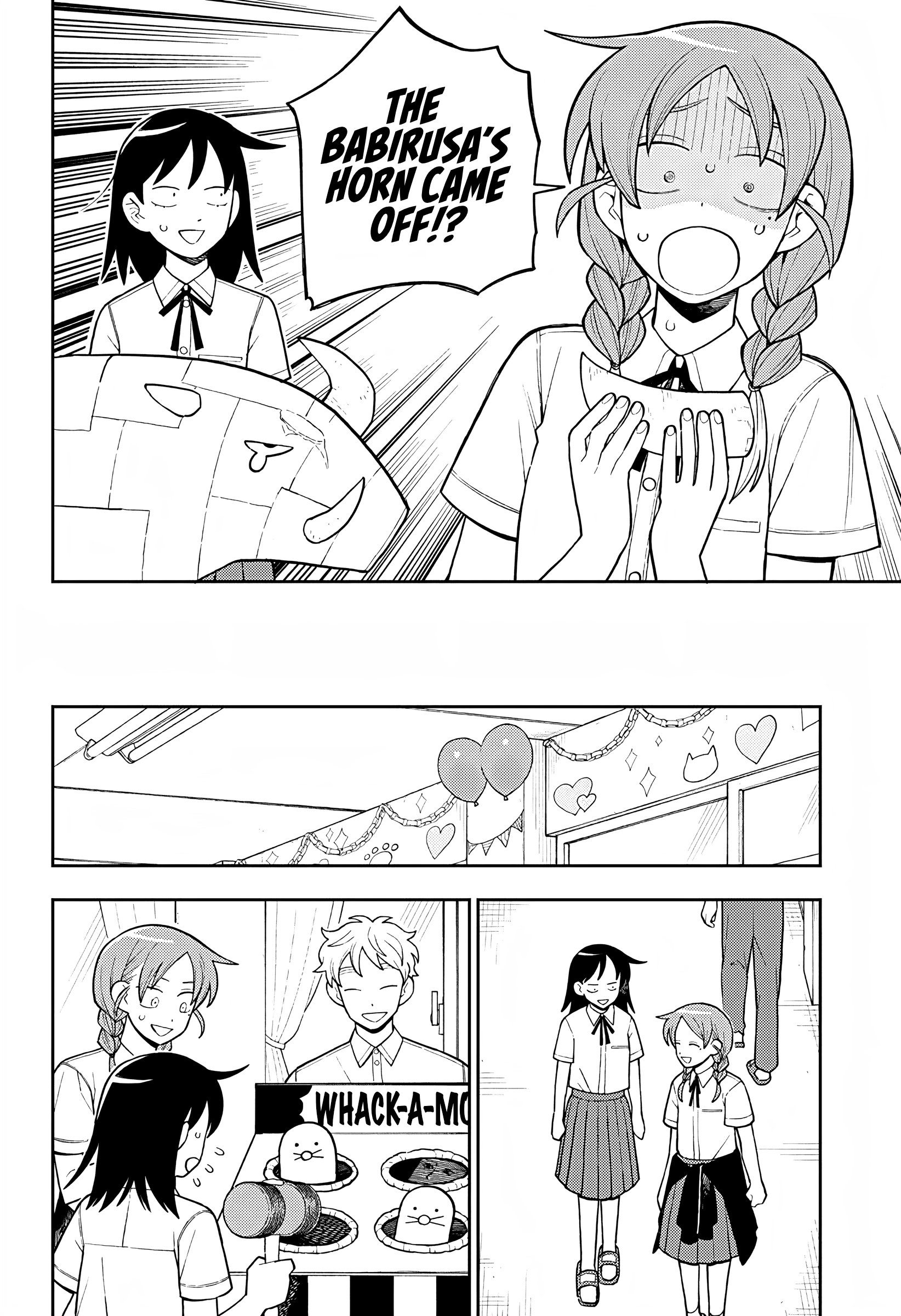 Read Girl Meets Rock Manga Online