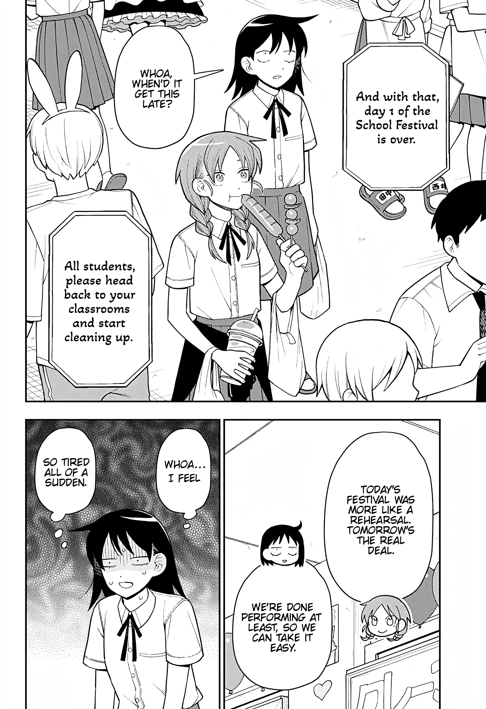 Read Girl Meets Rock Manga Online