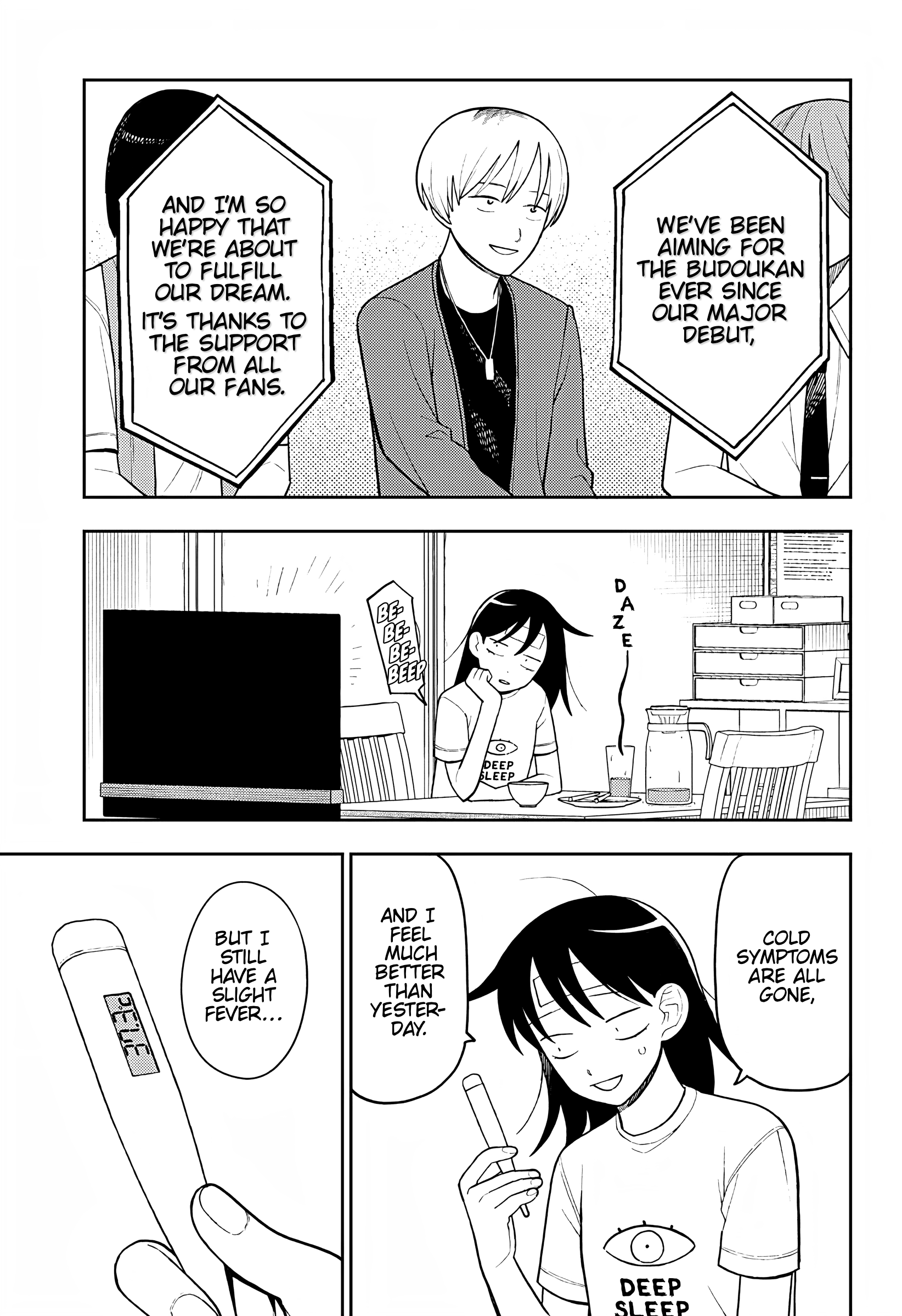 Read Girl Meets Rock Manga Online