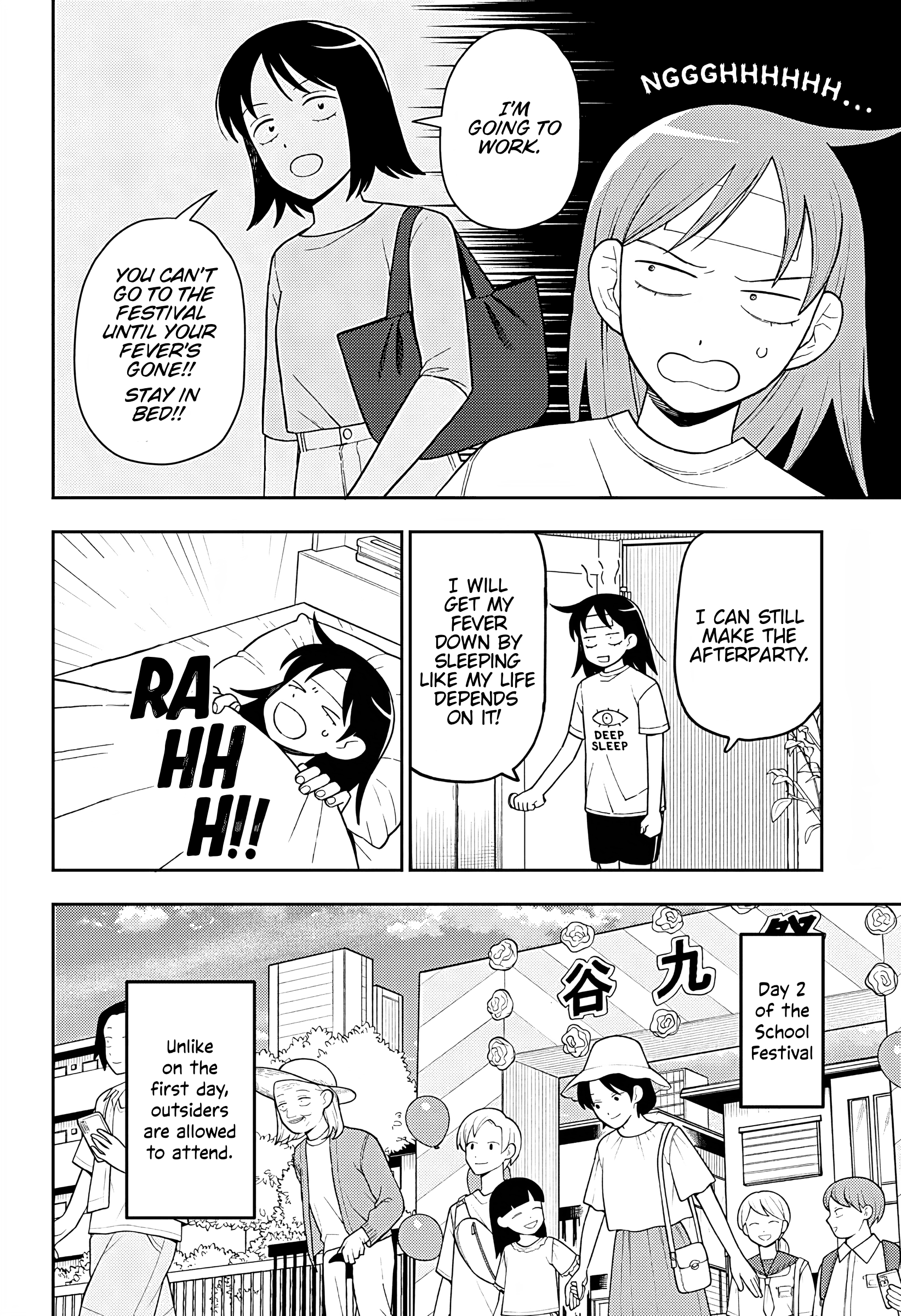 Read Girl Meets Rock Manga Online