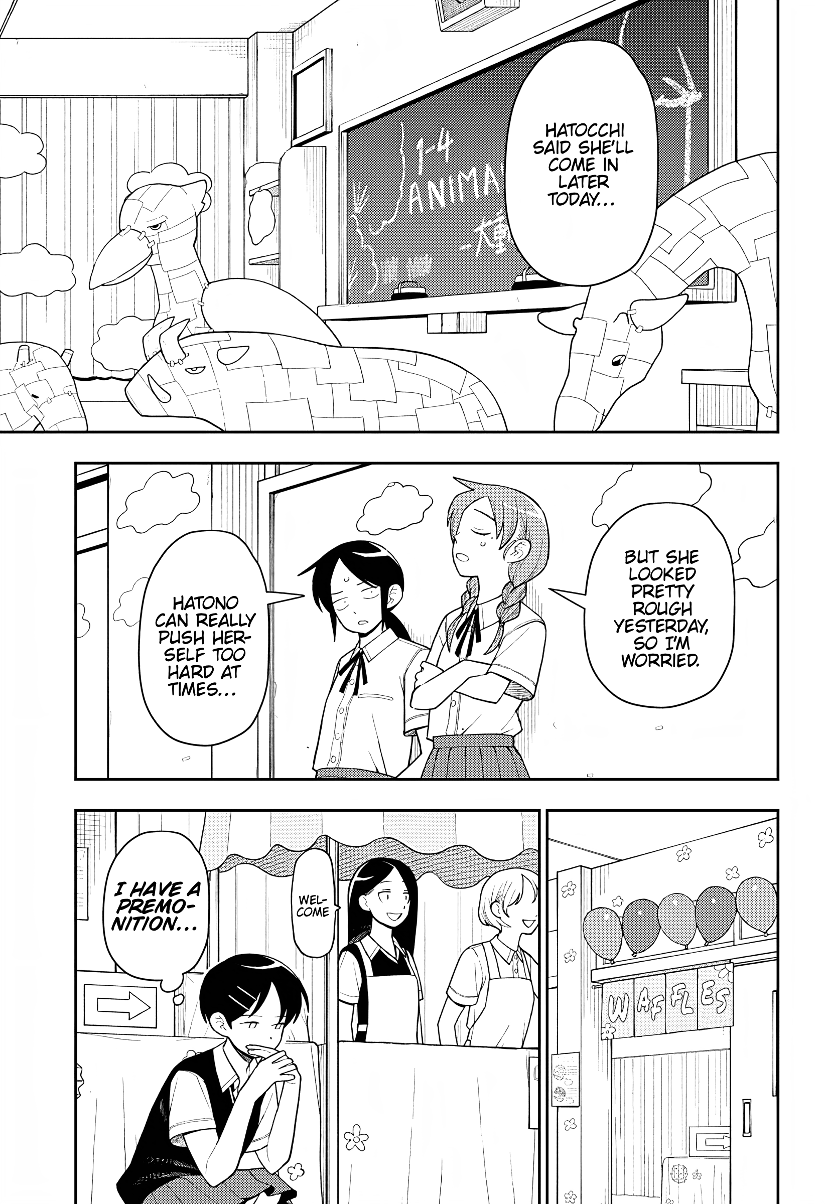 Read Girl Meets Rock Manga Online