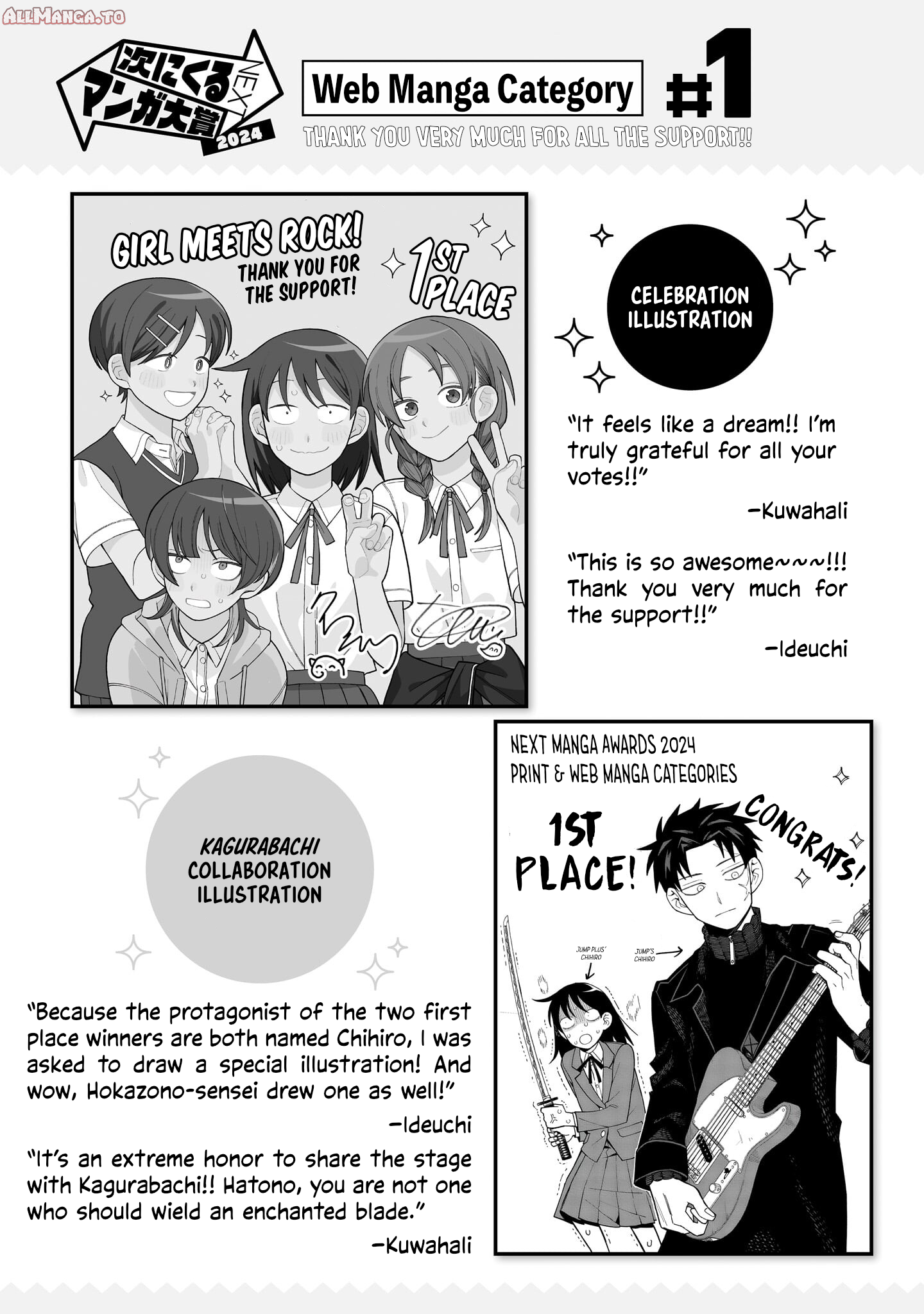 Read Girl Meets Rock Manga Online