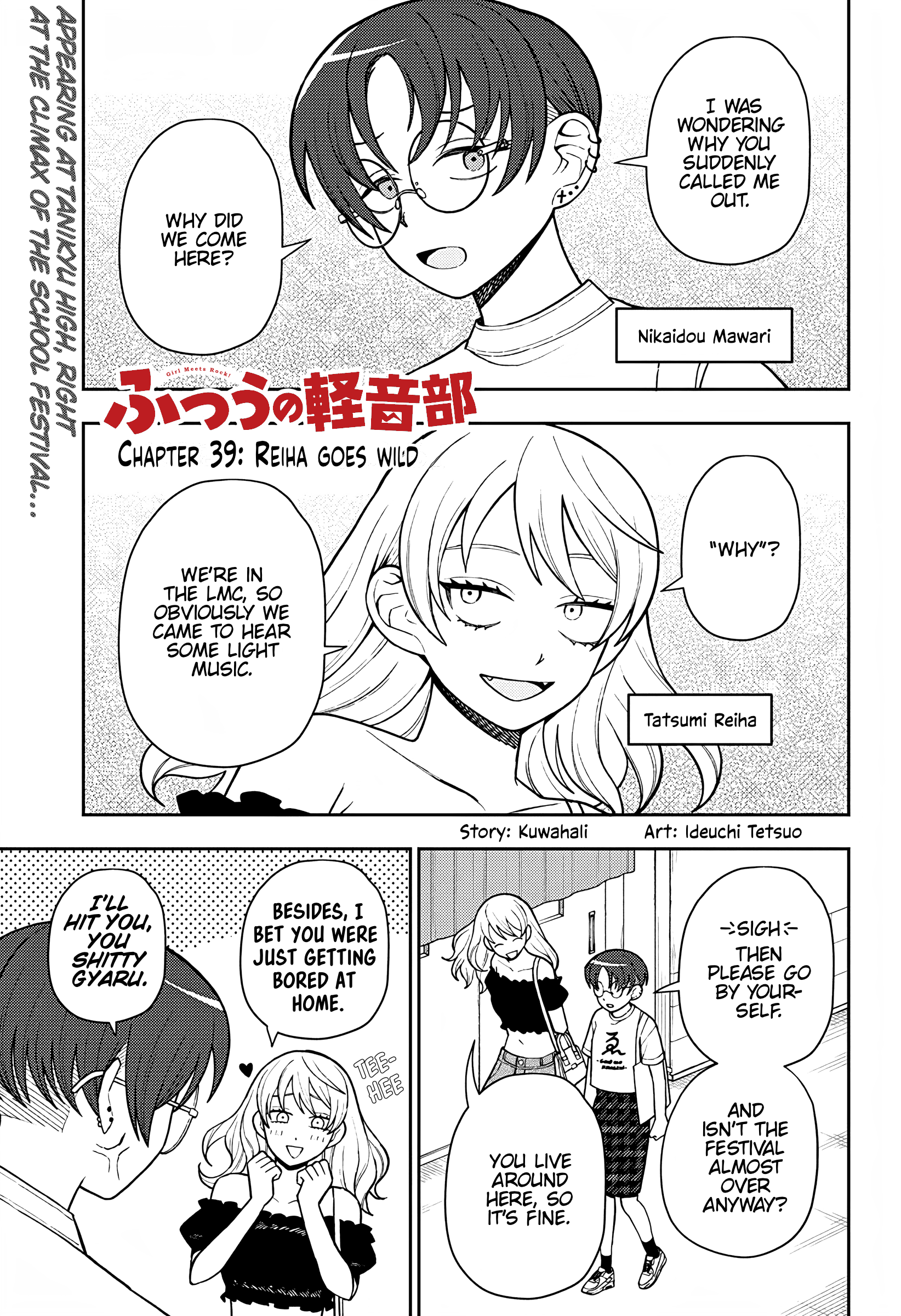 Read Girl Meets Rock Manga Online