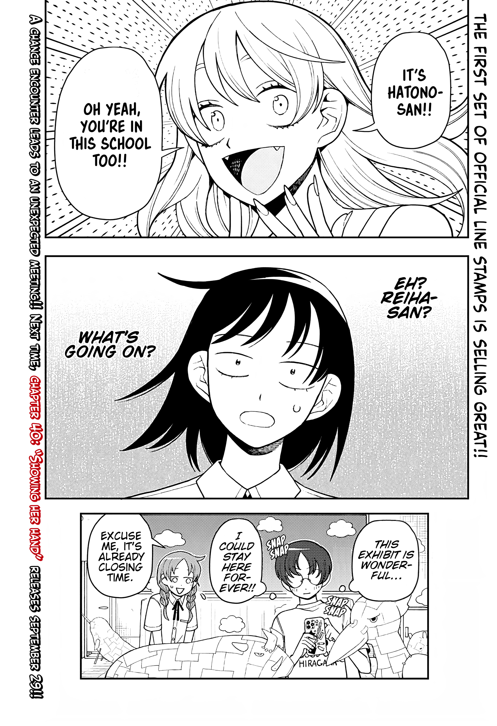 Read Girl Meets Rock Manga Online
