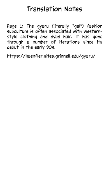Read Girl Meets Rock Manga Online