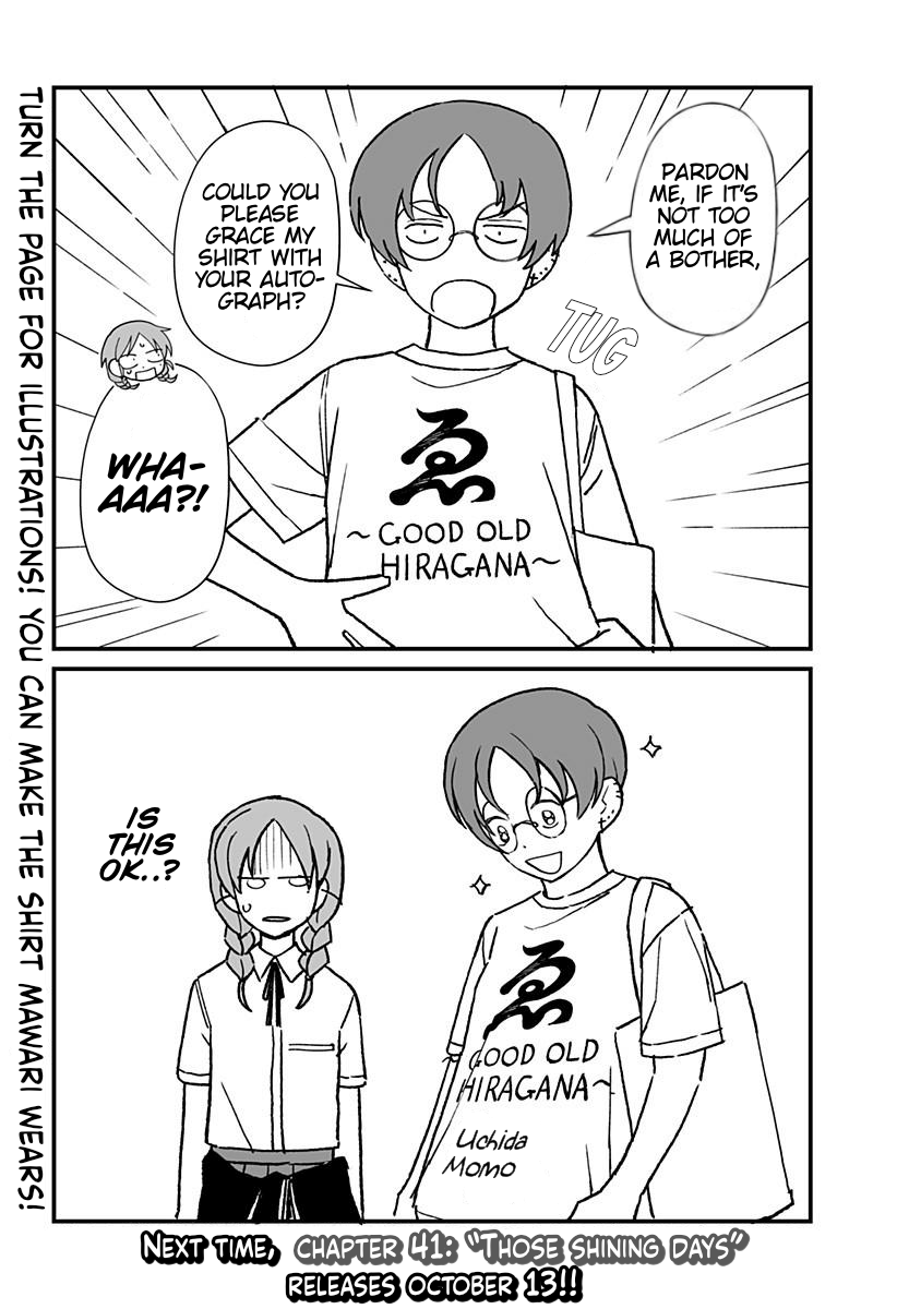 Read Girl Meets Rock Manga Online
