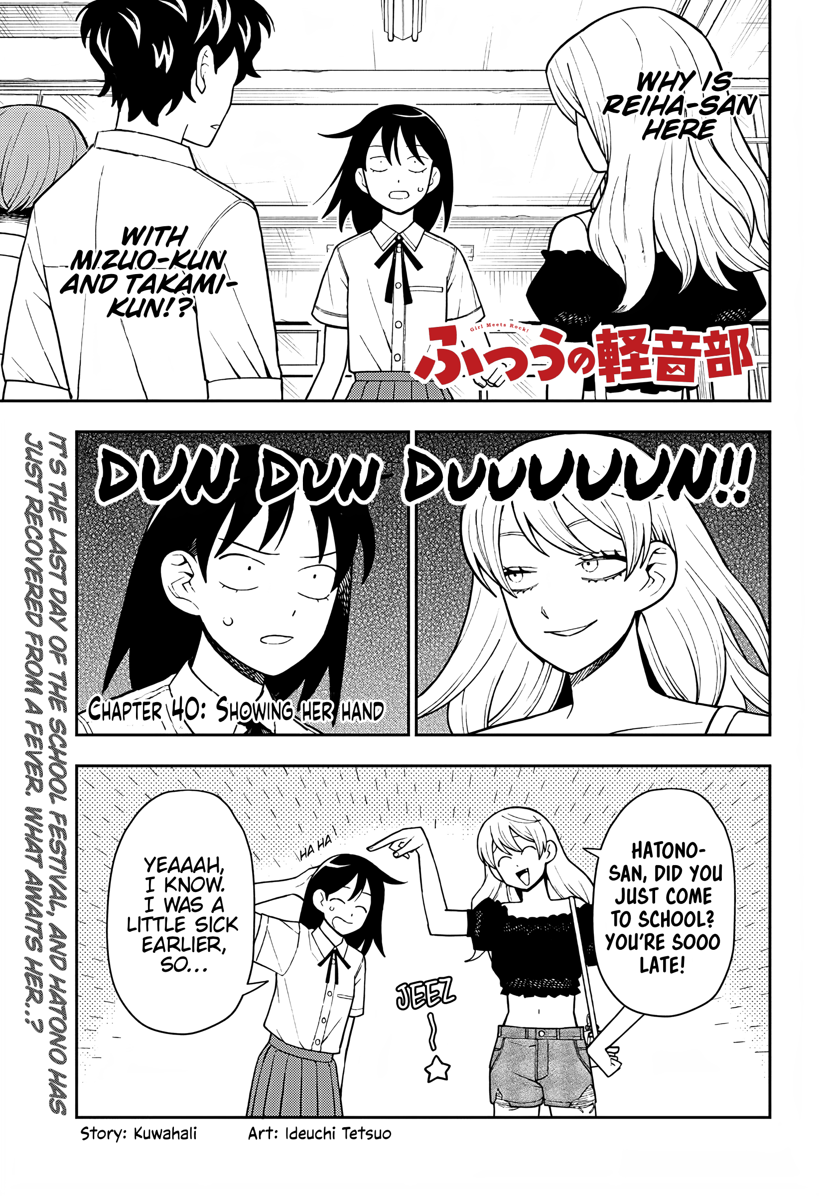 Read Girl Meets Rock Manga Online