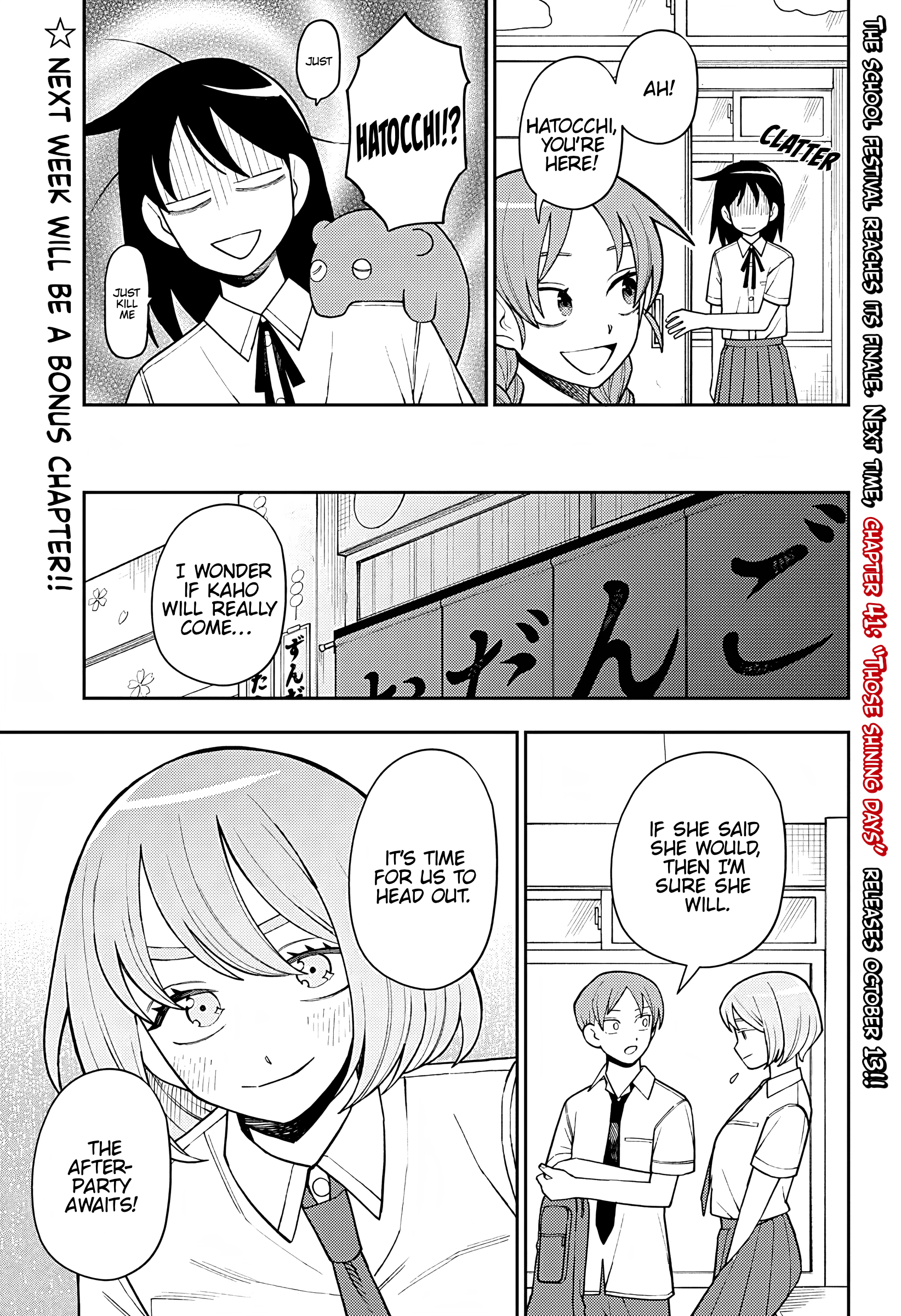 Read Girl Meets Rock Manga Online