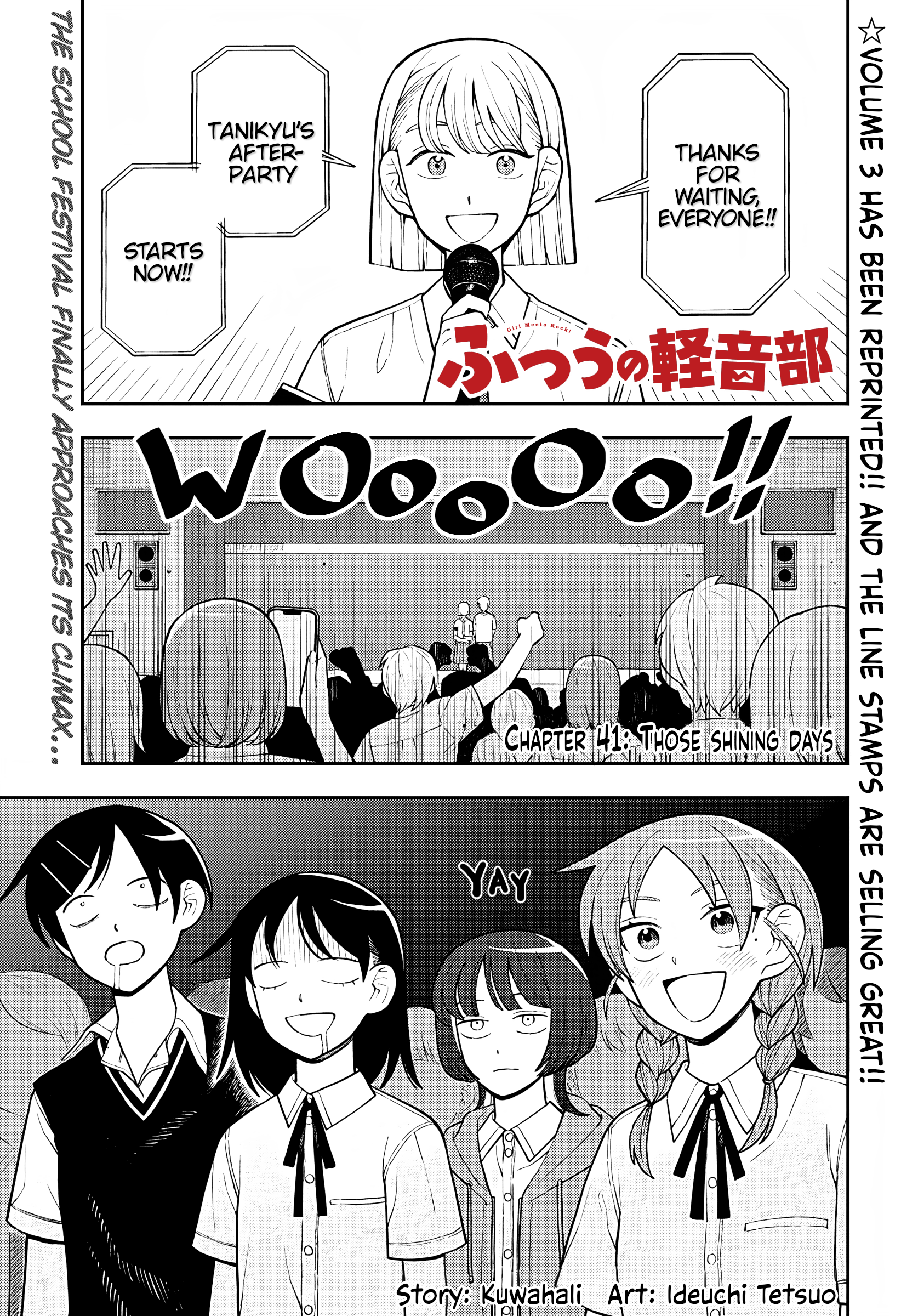 Read Girl Meets Rock Manga Online