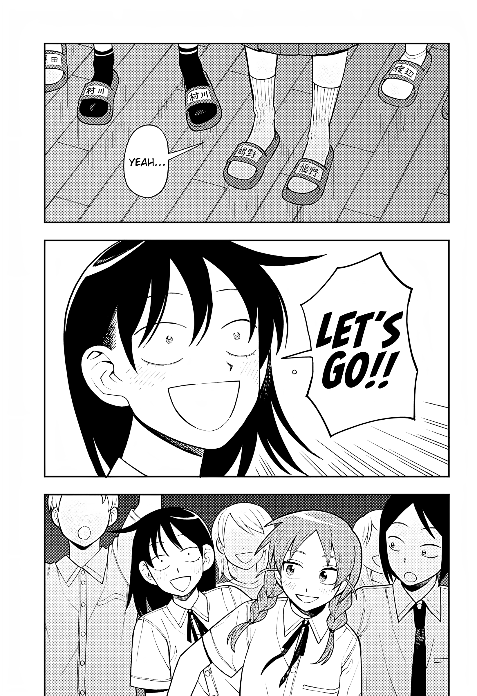 Read Girl Meets Rock Manga Online