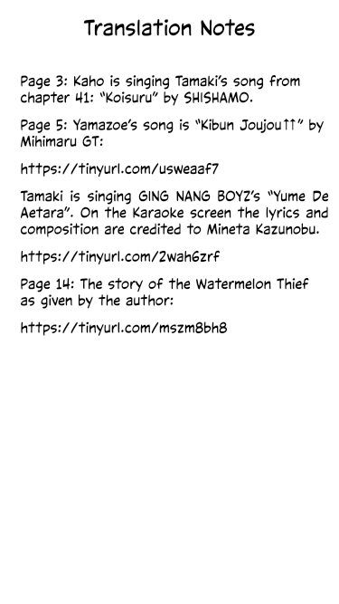 Read Girl Meets Rock Manga Online