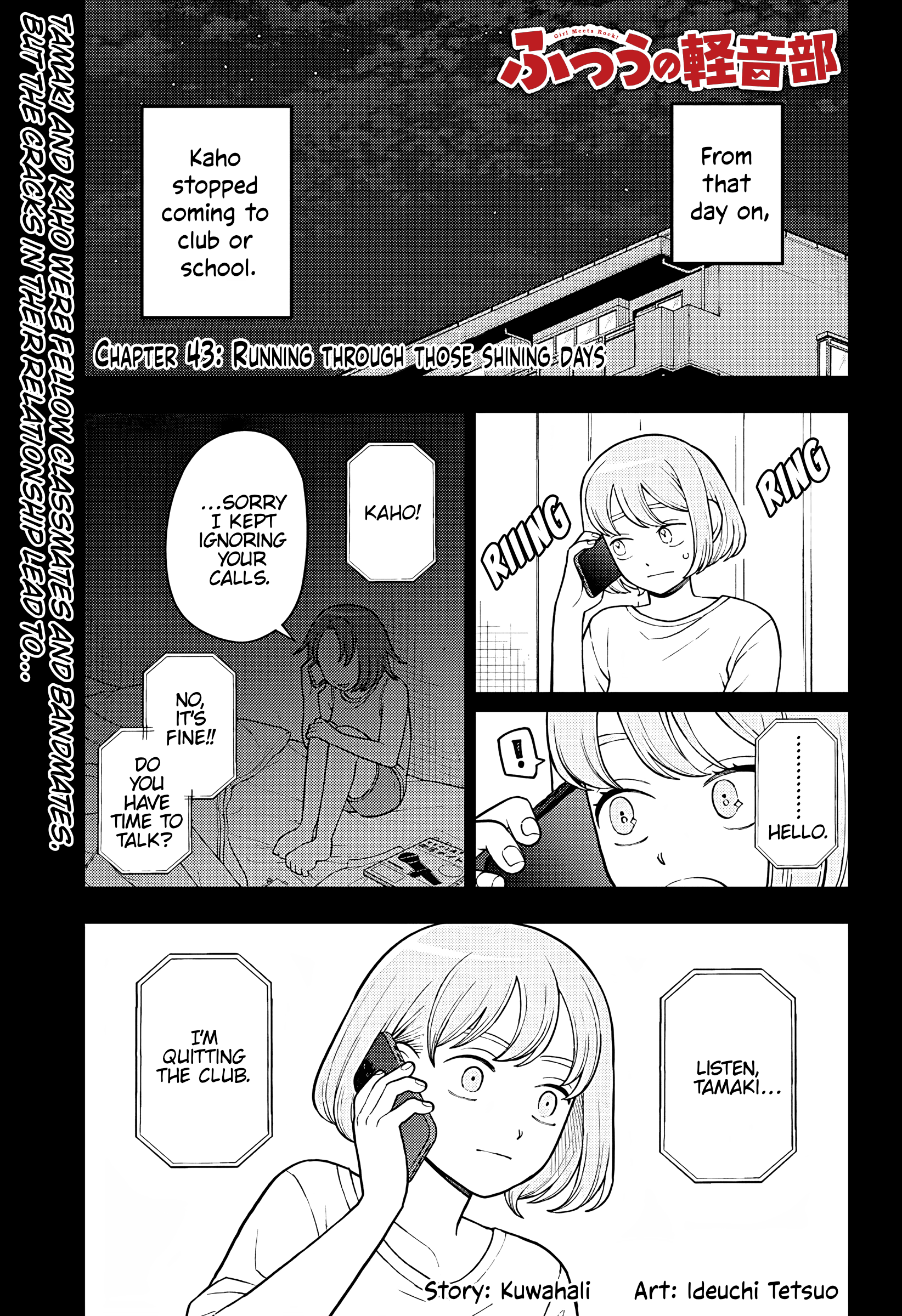 Read Girl Meets Rock Manga Online