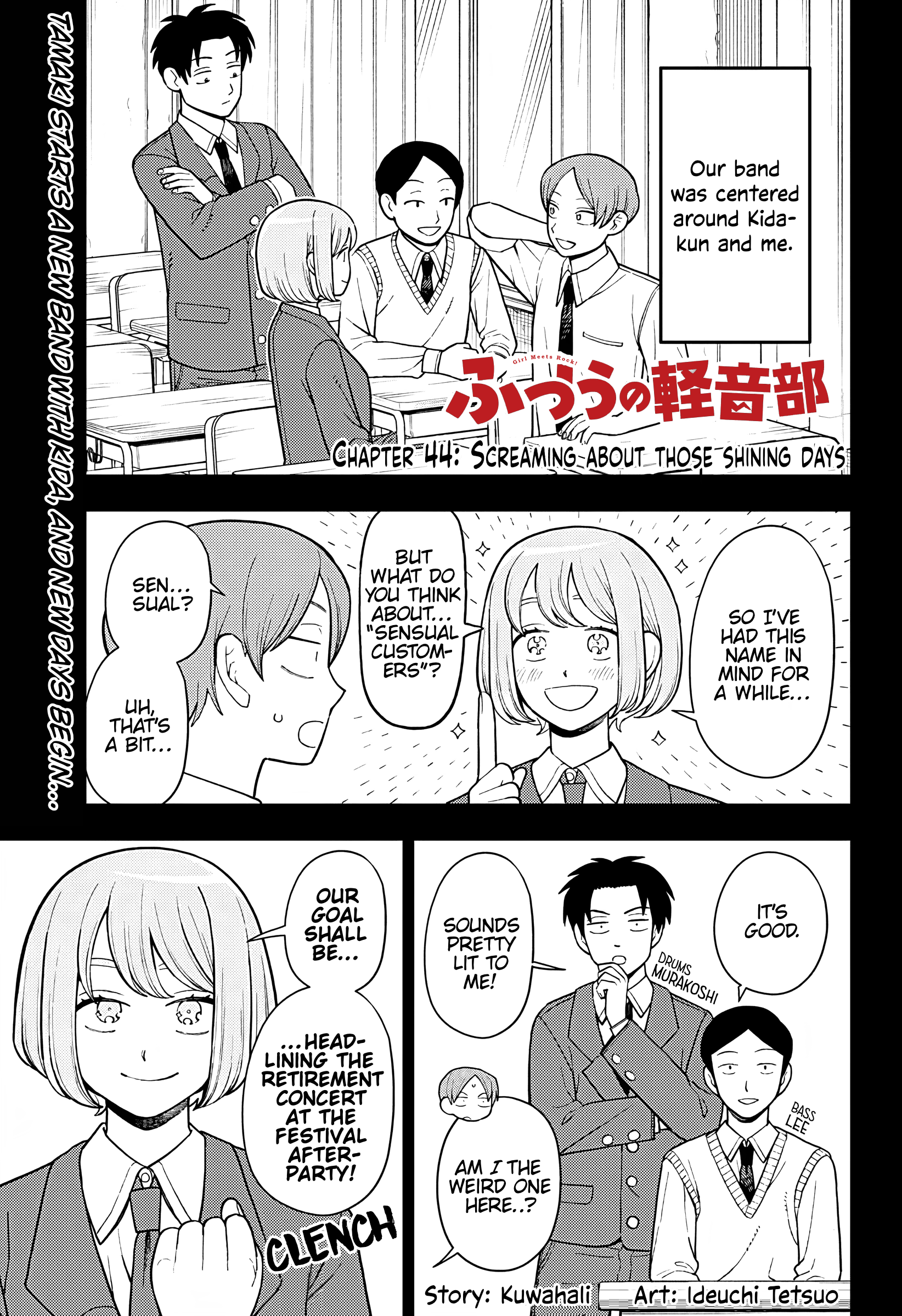 Read Girl Meets Rock Manga Online