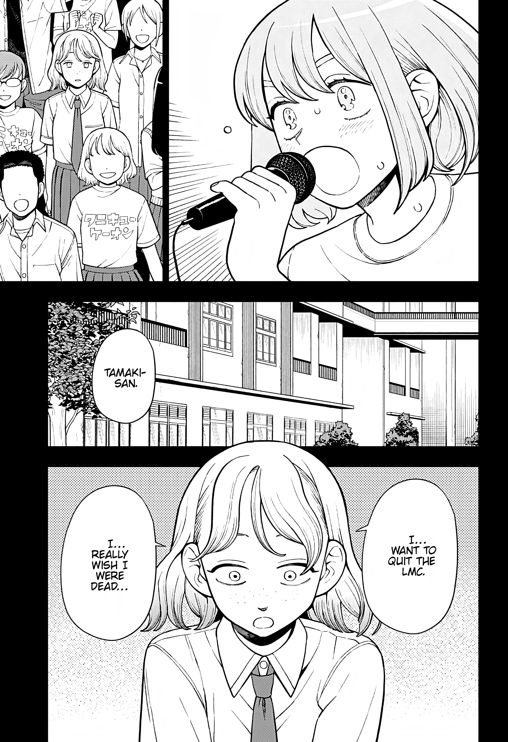 Read Girl Meets Rock Manga Online