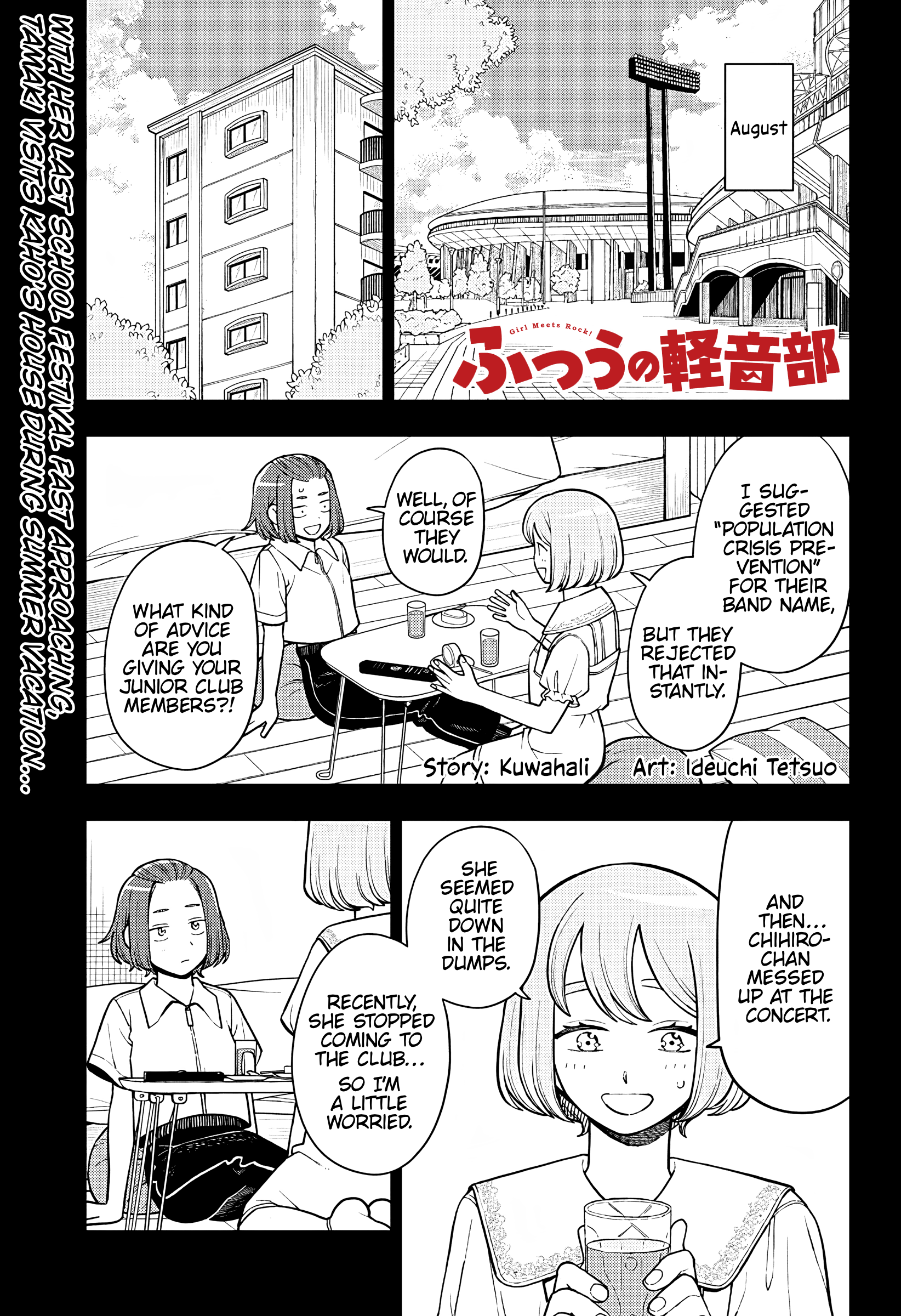 Read Girl Meets Rock Manga Online