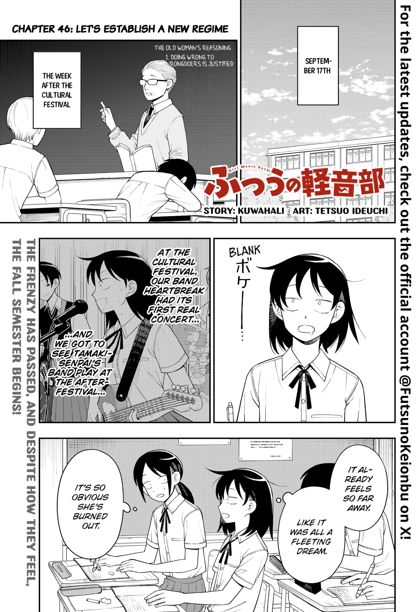 Read Girl Meets Rock Manga Online