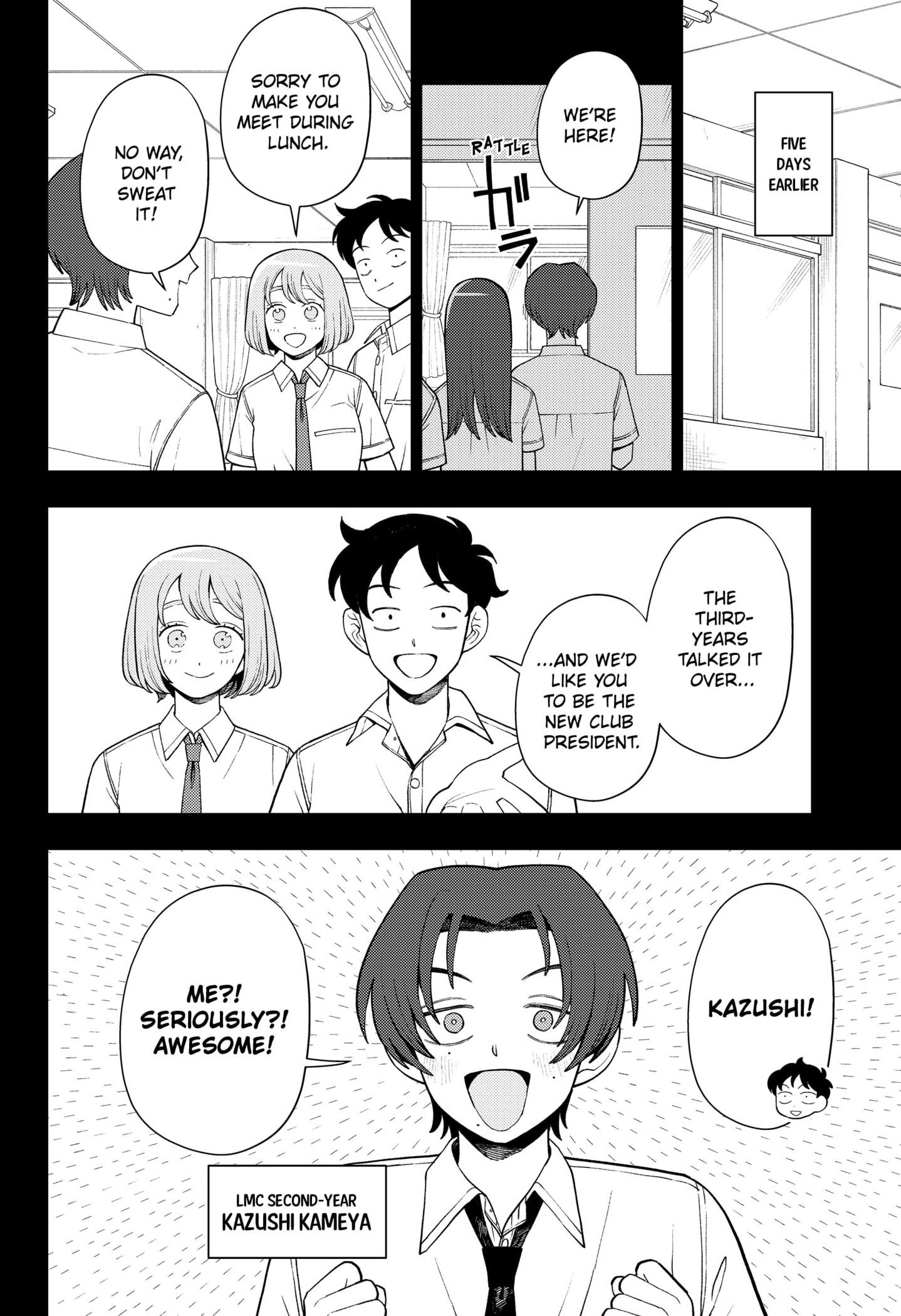 Read Girl Meets Rock Manga Online