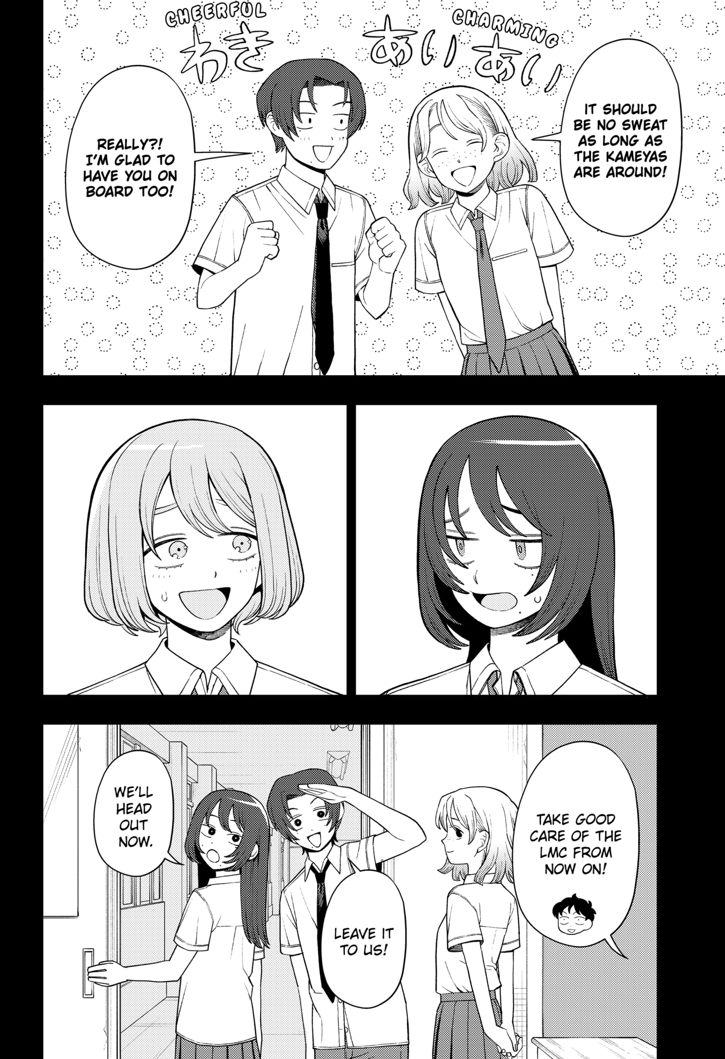 Read Girl Meets Rock Manga Online