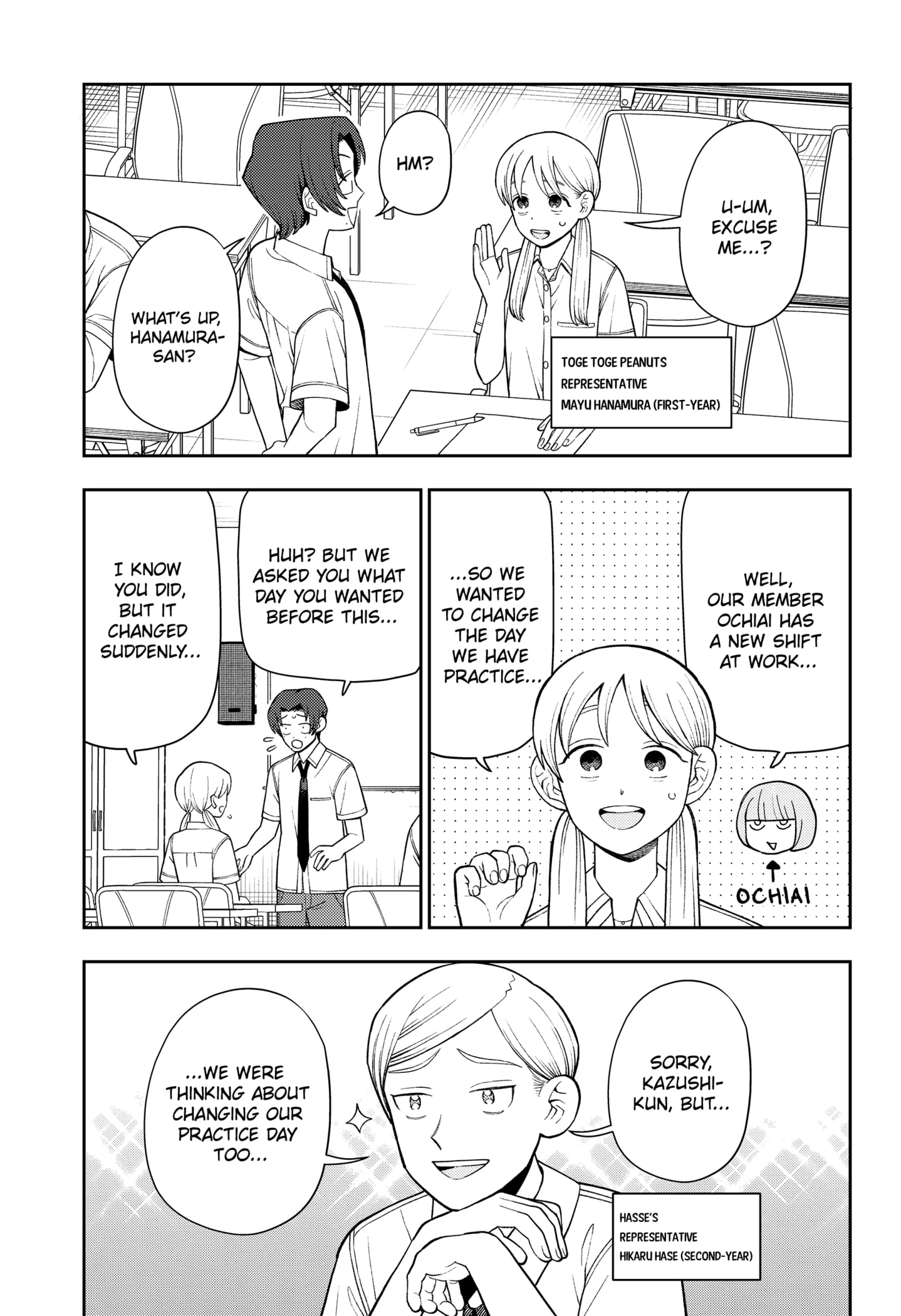 Read Girl Meets Rock Manga Online