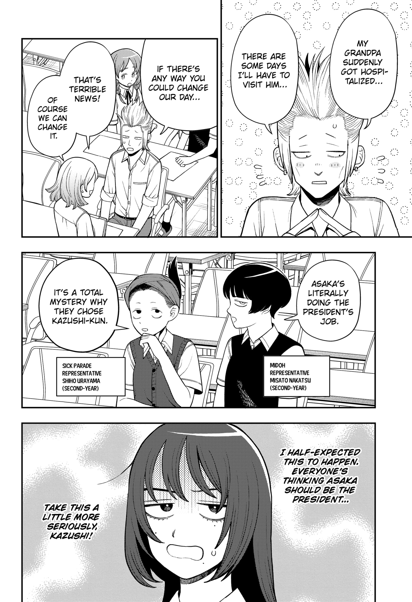 Read Girl Meets Rock Manga Online