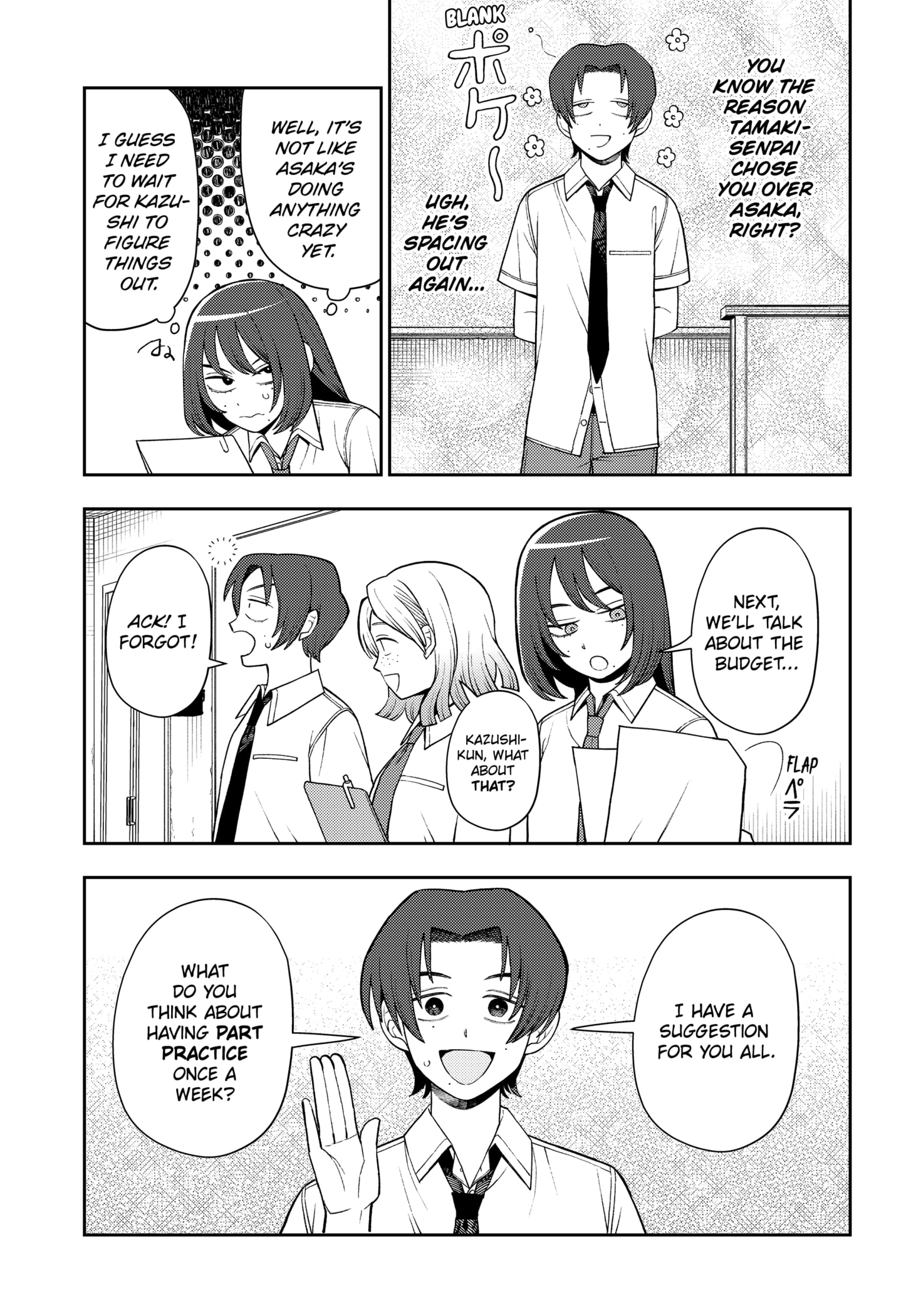 Read Girl Meets Rock Manga Online