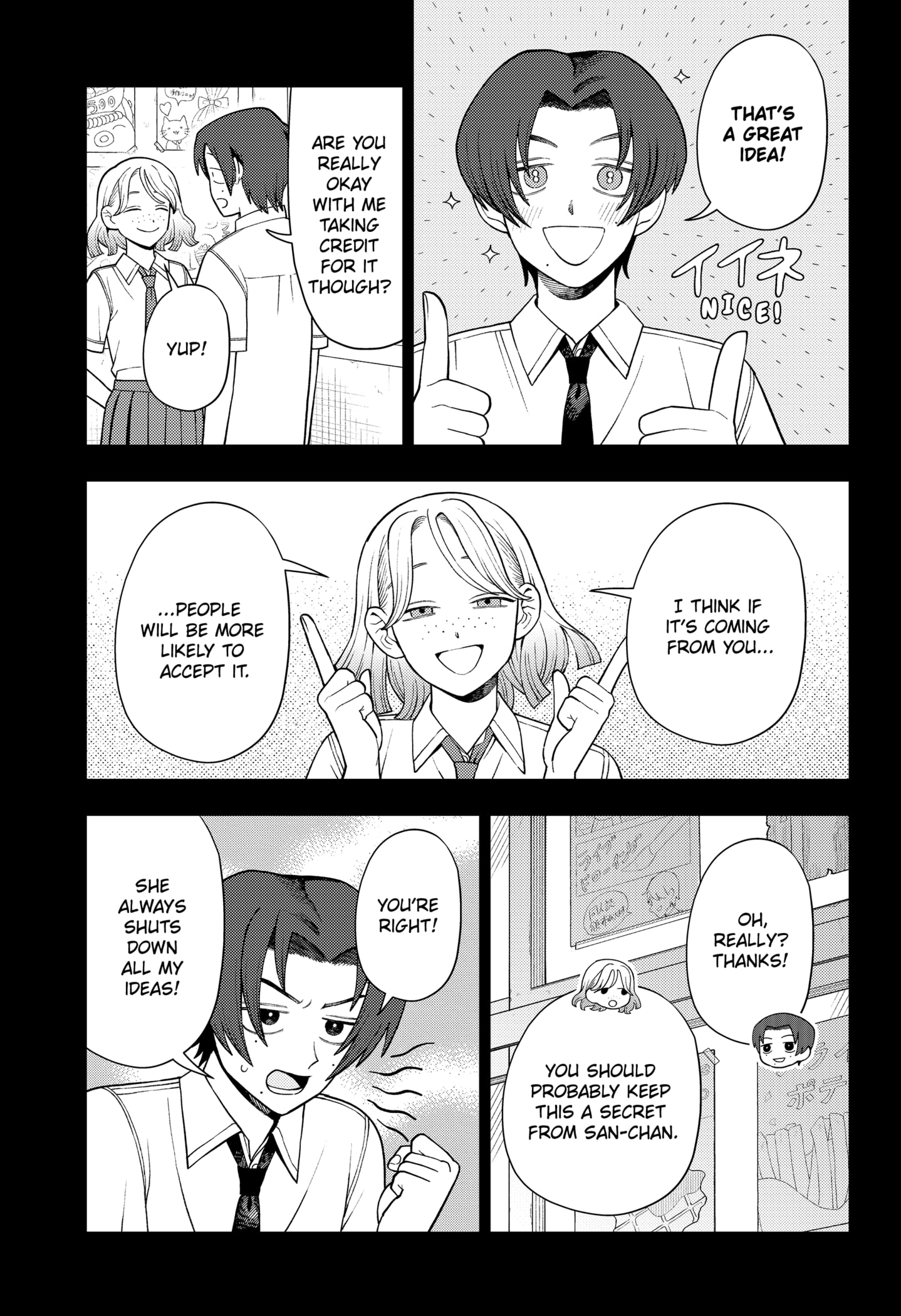 Read Girl Meets Rock Manga Online