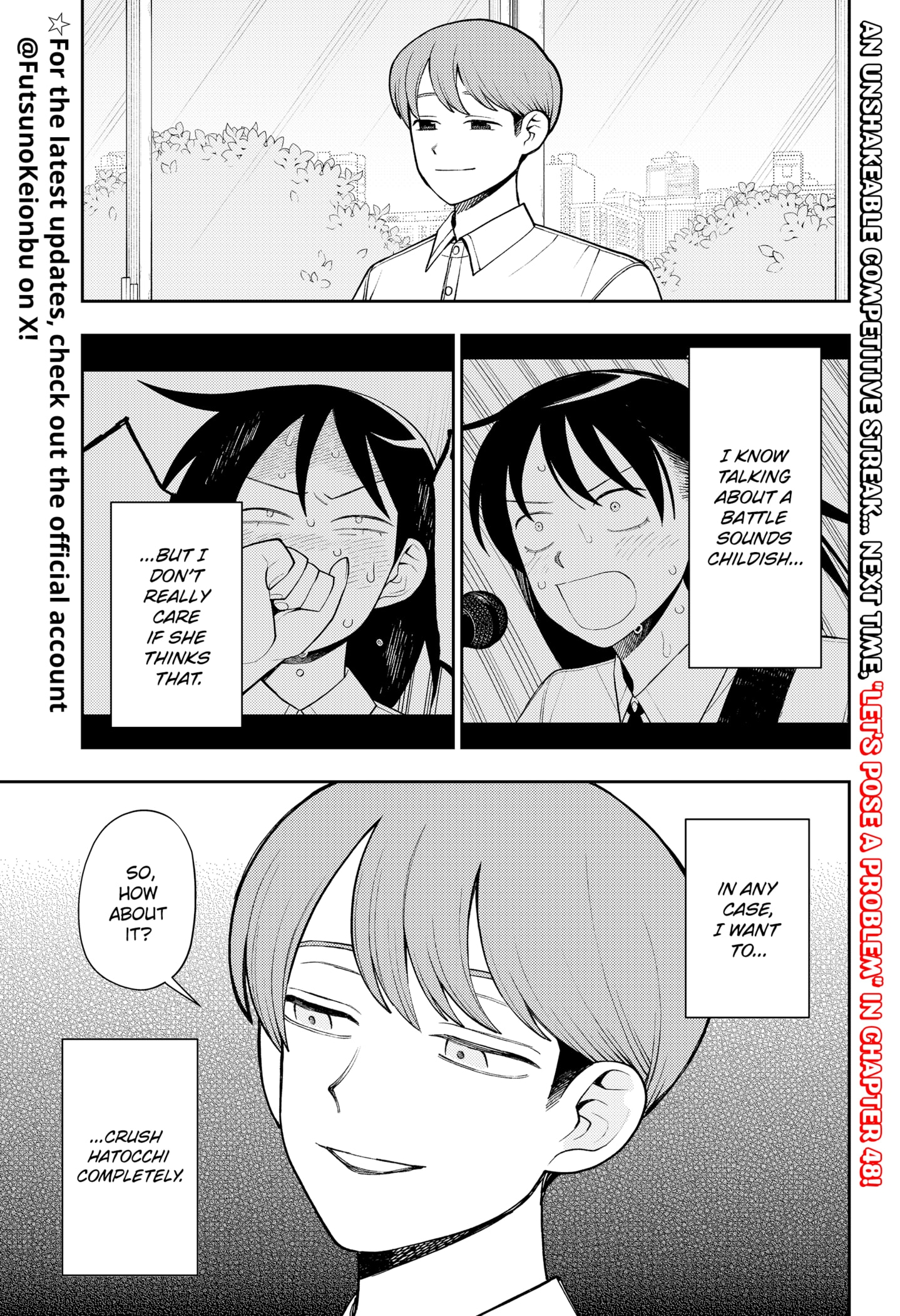 Read Girl Meets Rock Manga Online
