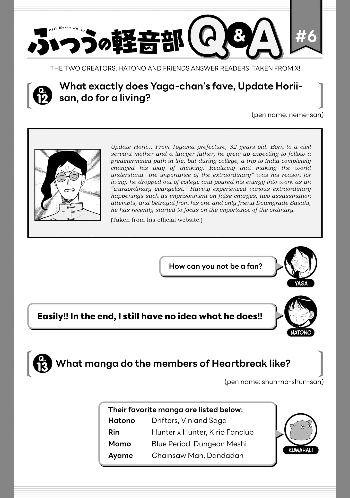 Read Girl Meets Rock Manga Online