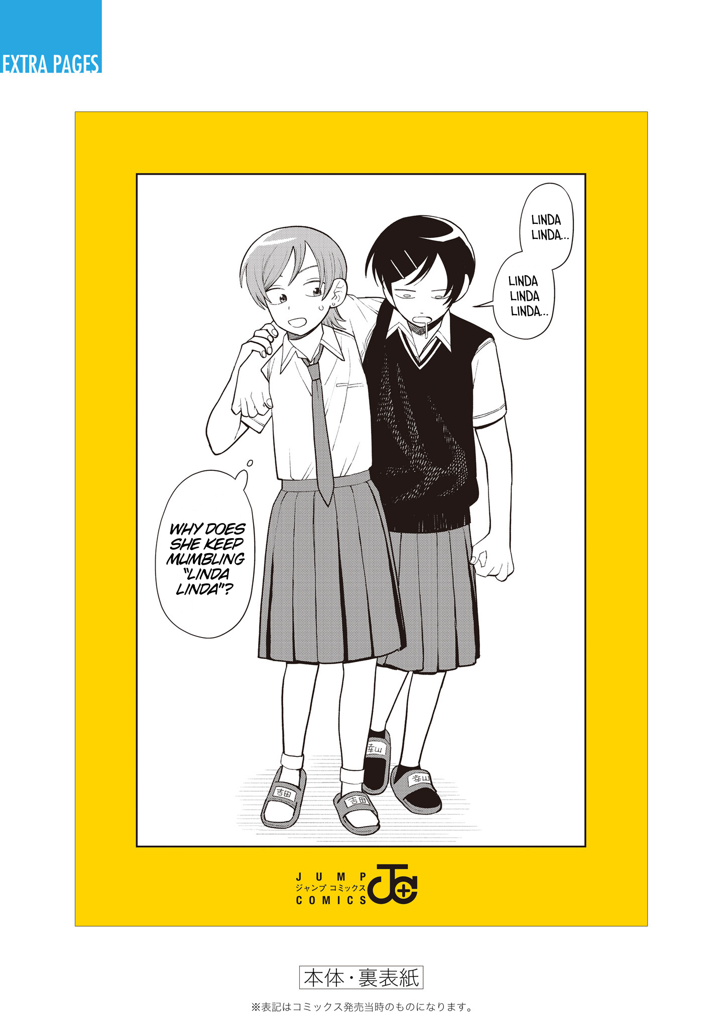 Read Girl Meets Rock Manga Online