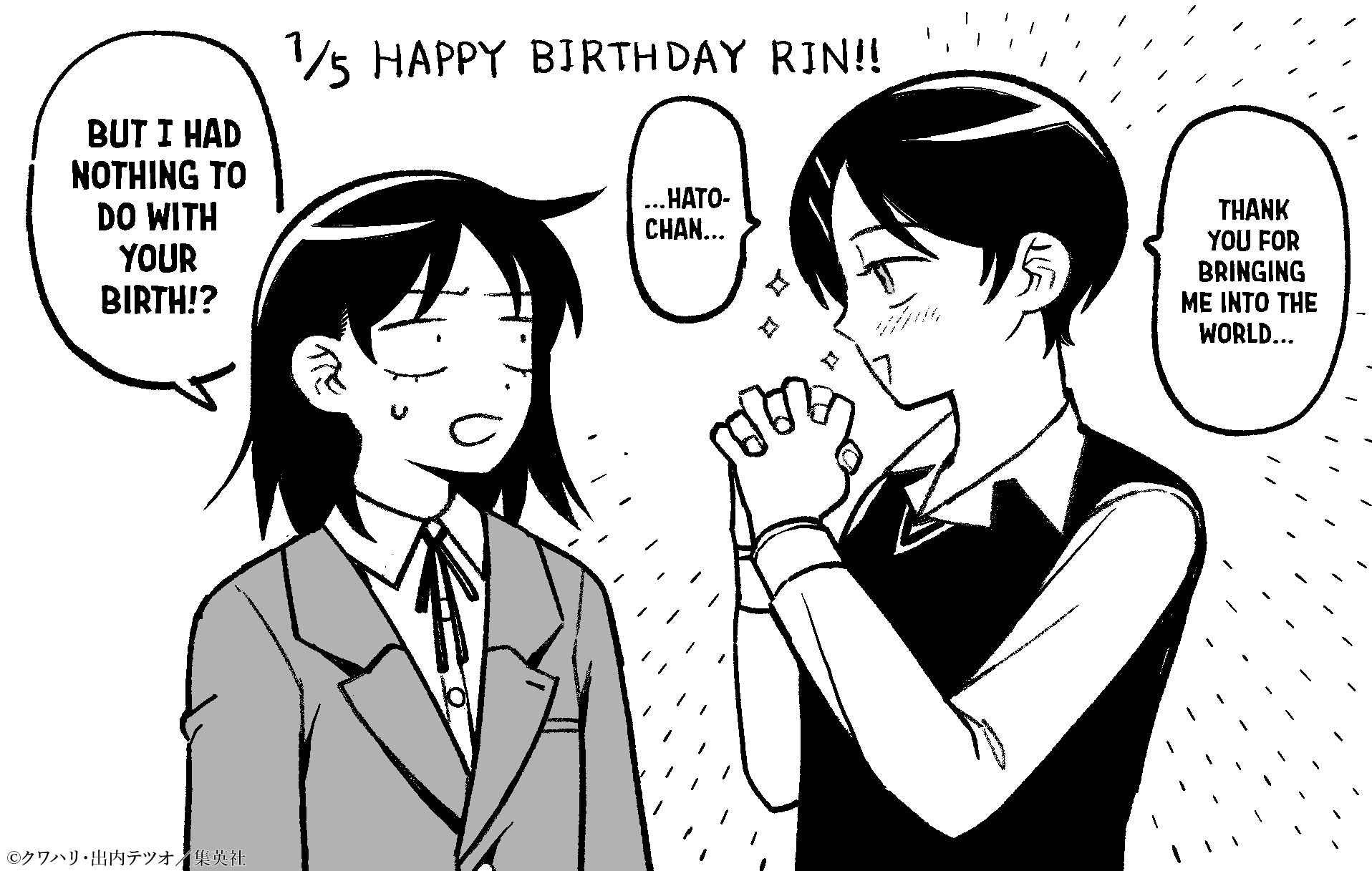 Read Girl Meets Rock Manga Online