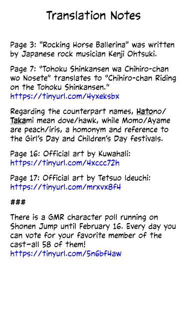 Read Girl Meets Rock Manga Online
