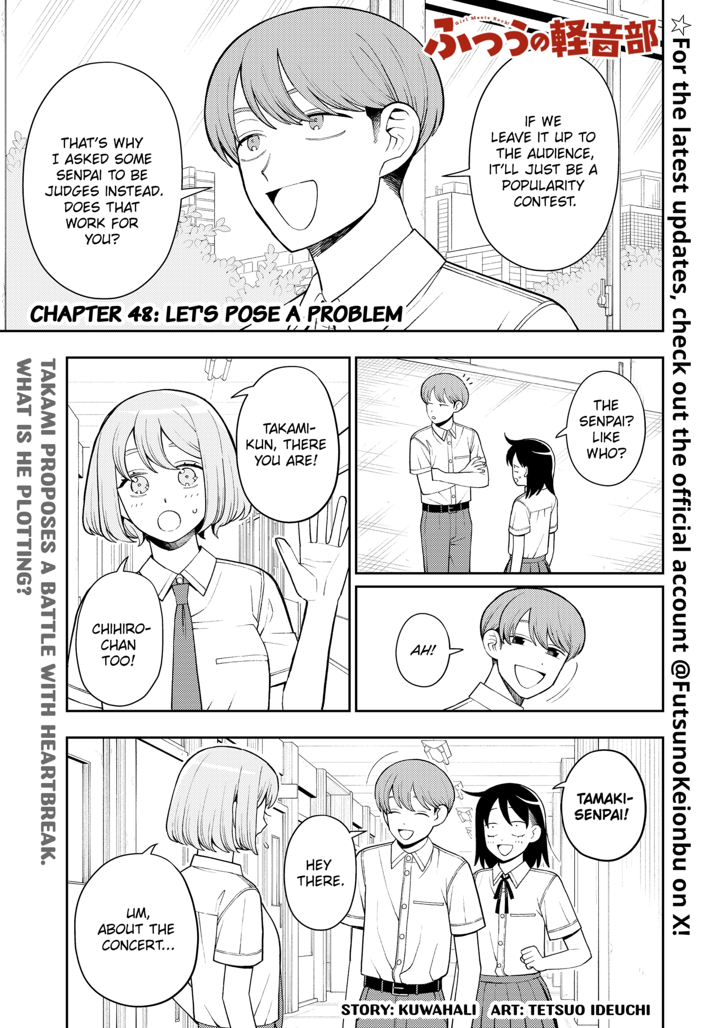 Read Girl Meets Rock Manga Online