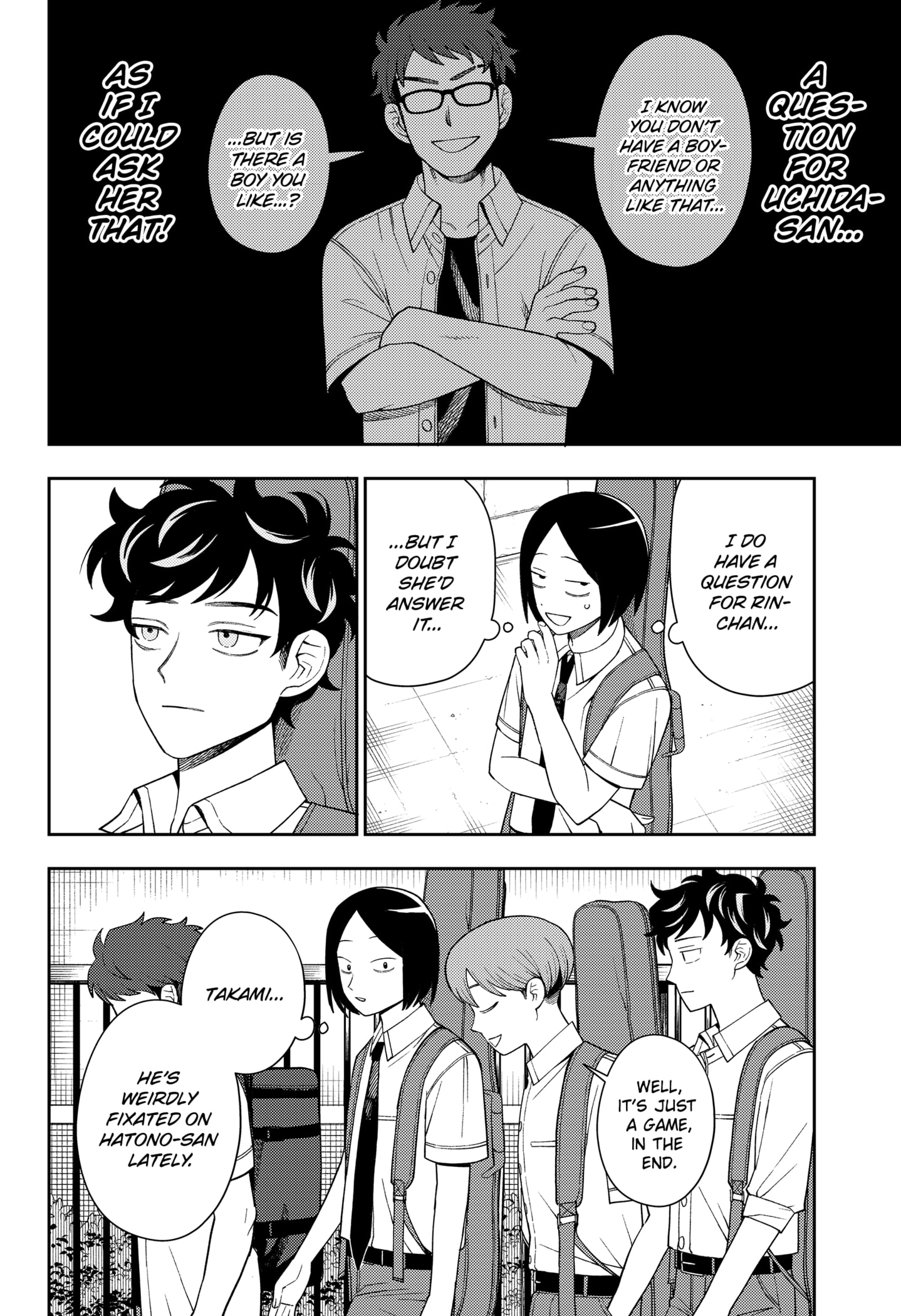 Read Girl Meets Rock Manga Online