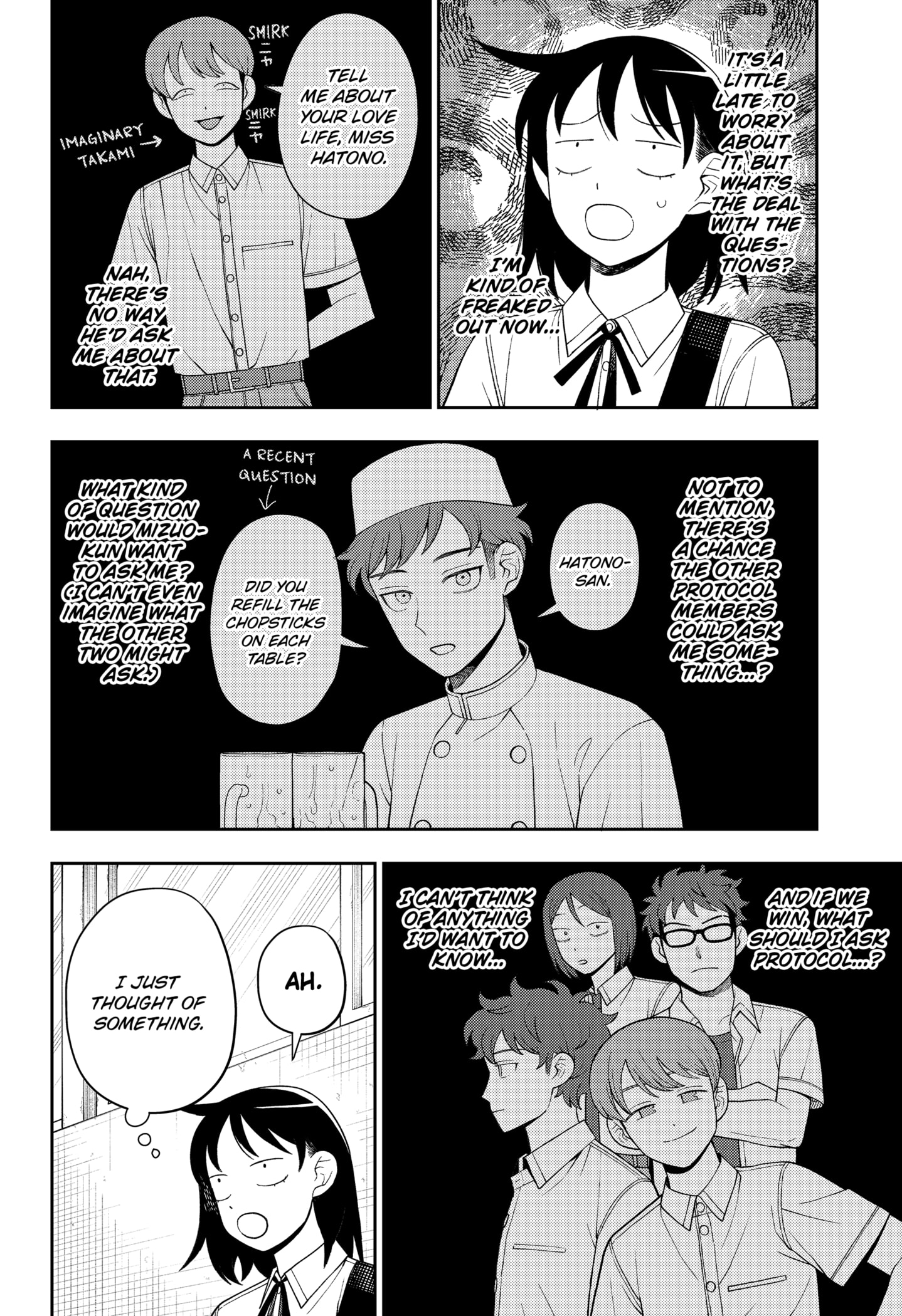 Read Girl Meets Rock Manga Online