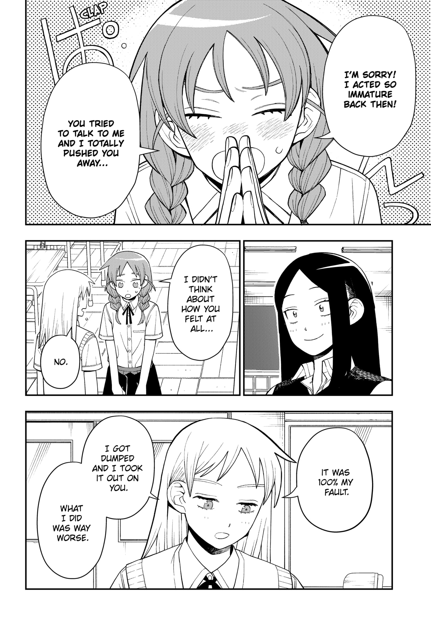 Read Girl Meets Rock Manga Online