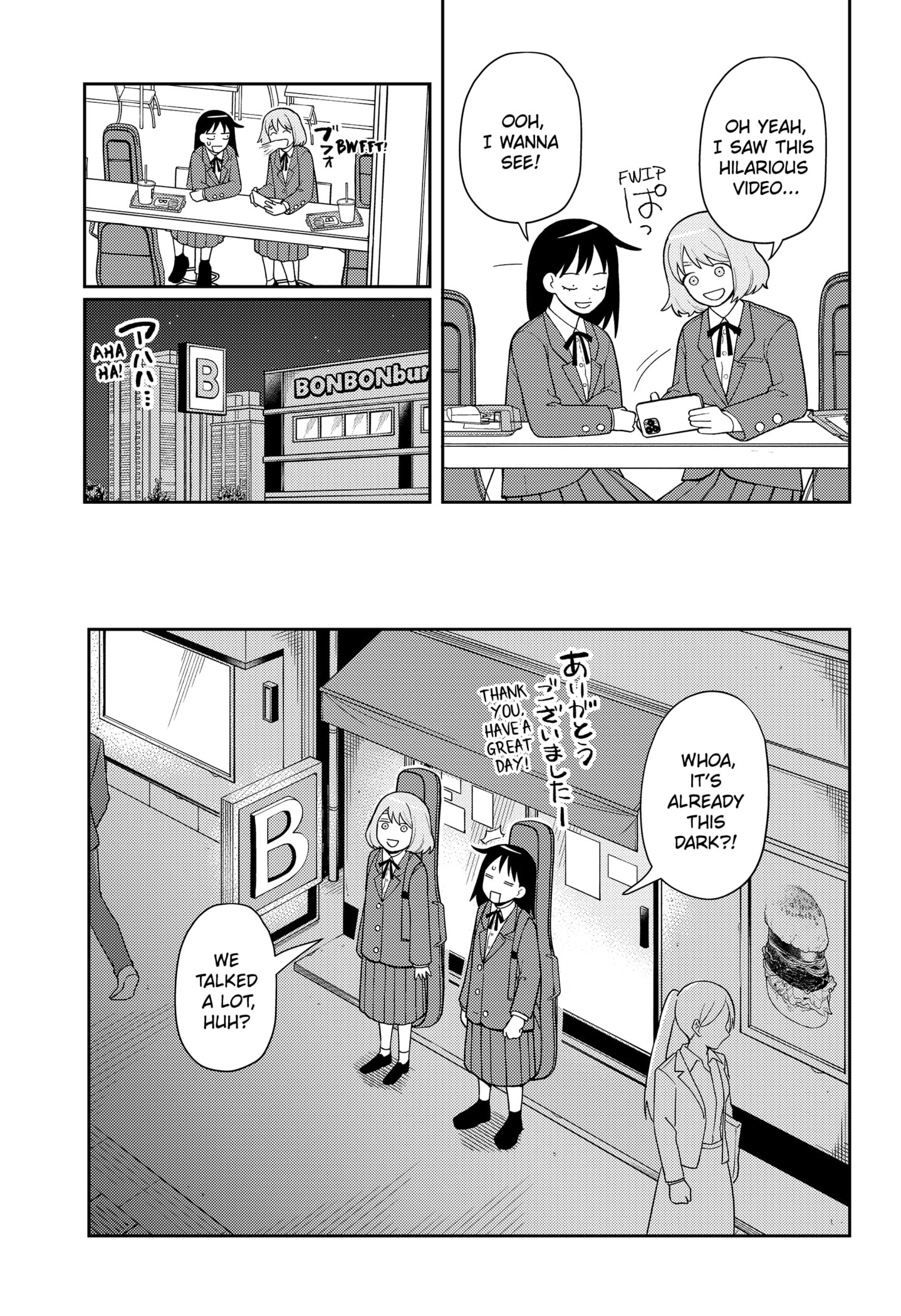 Read Girl Meets Rock Manga Online