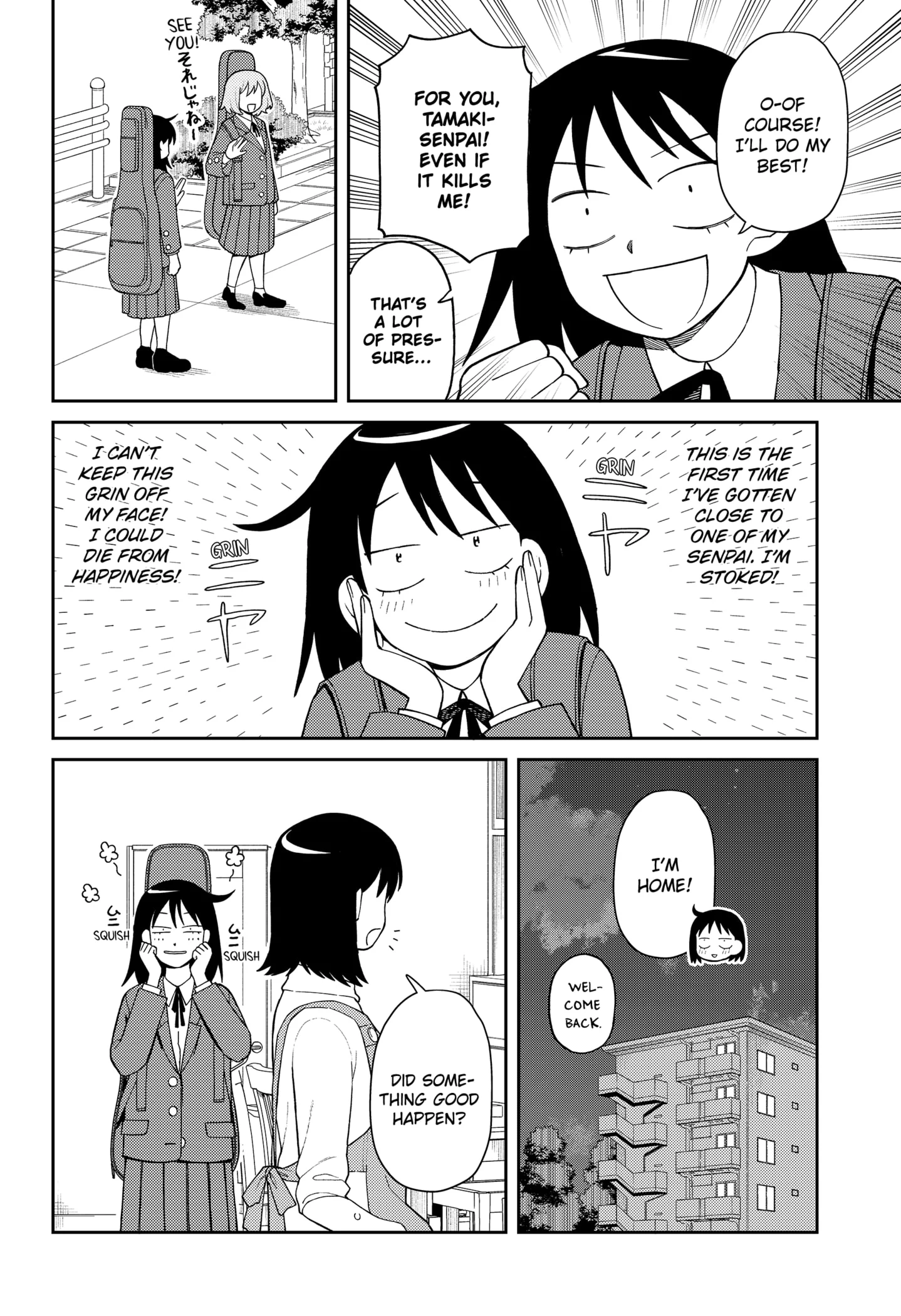 Read Girl Meets Rock Manga Online