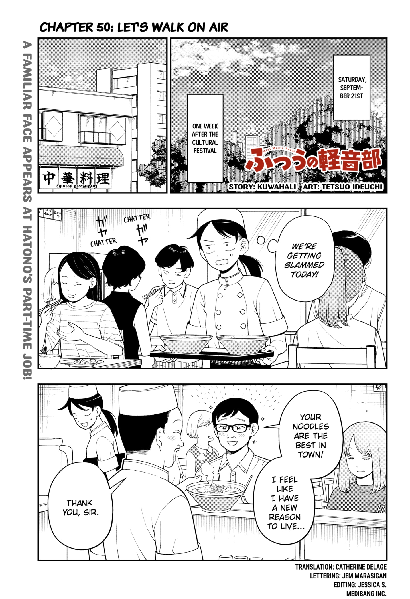 Read Girl Meets Rock Manga Online