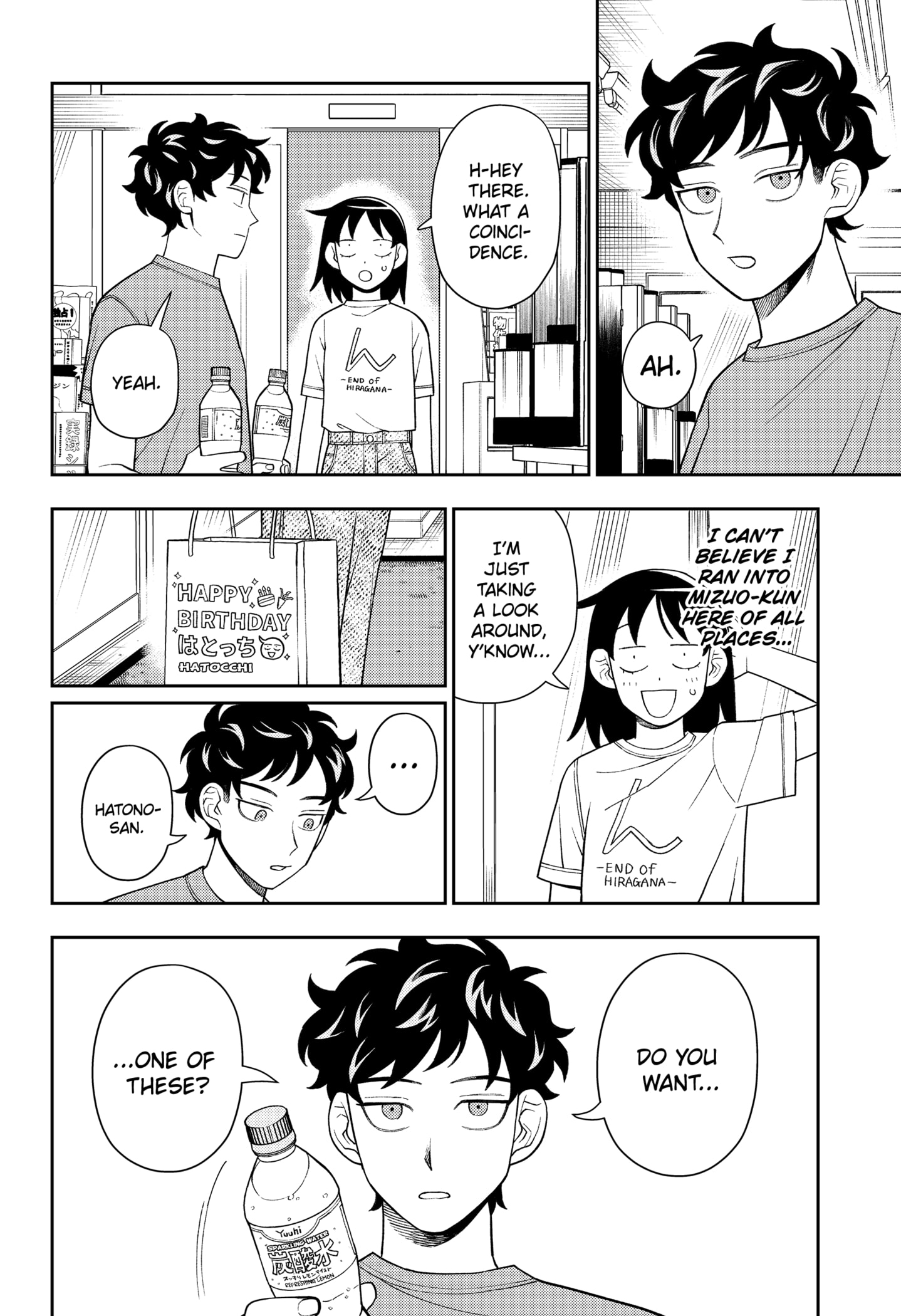 Read Girl Meets Rock Manga Online