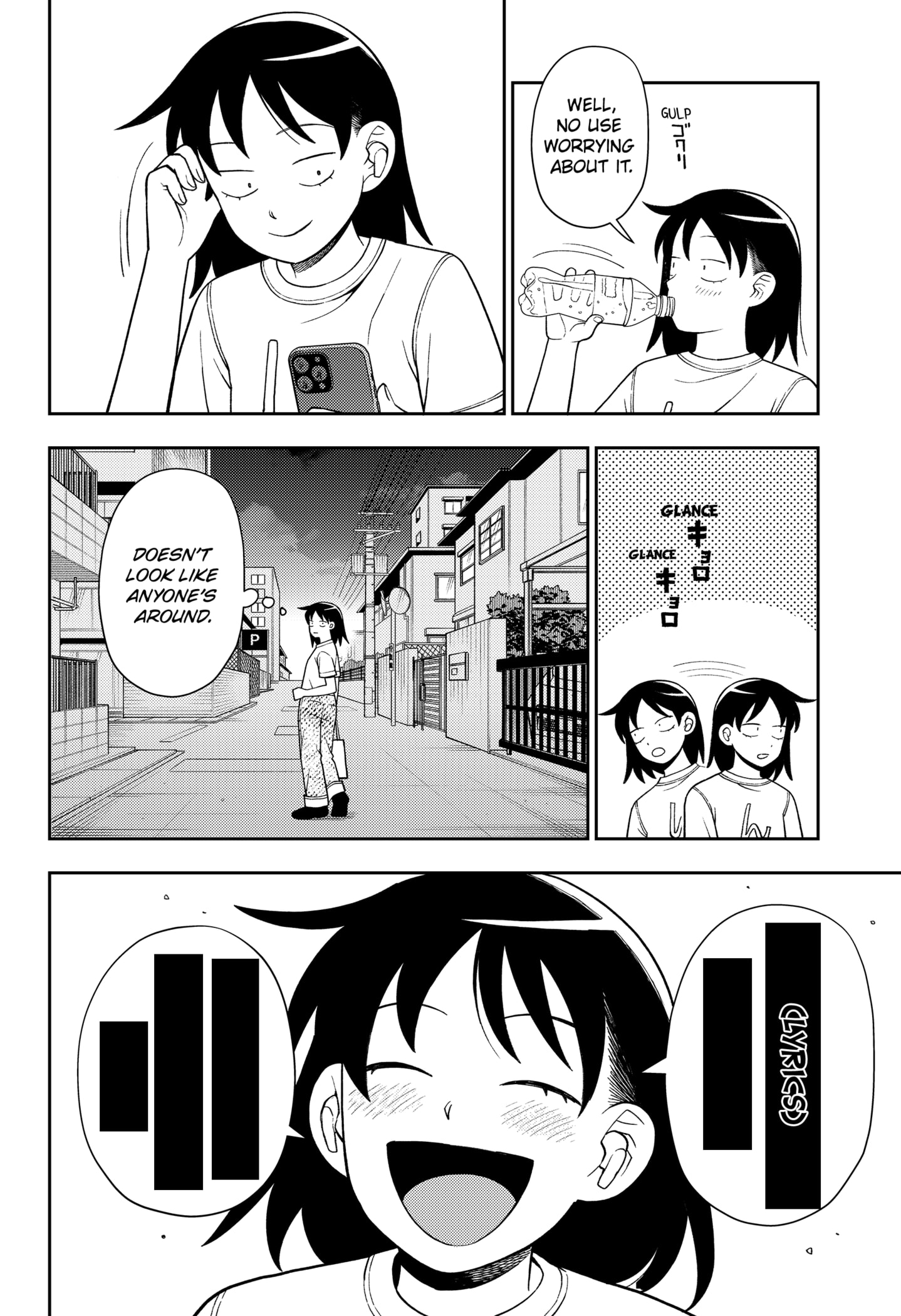 Read Girl Meets Rock Manga Online
