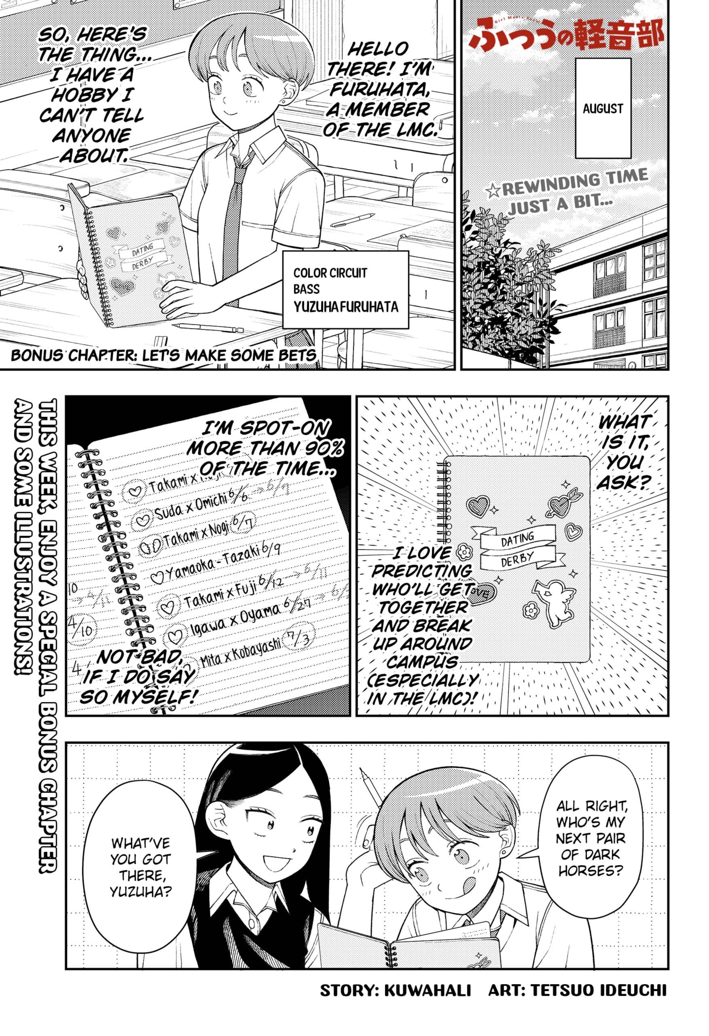 Read Girl Meets Rock Manga Online
